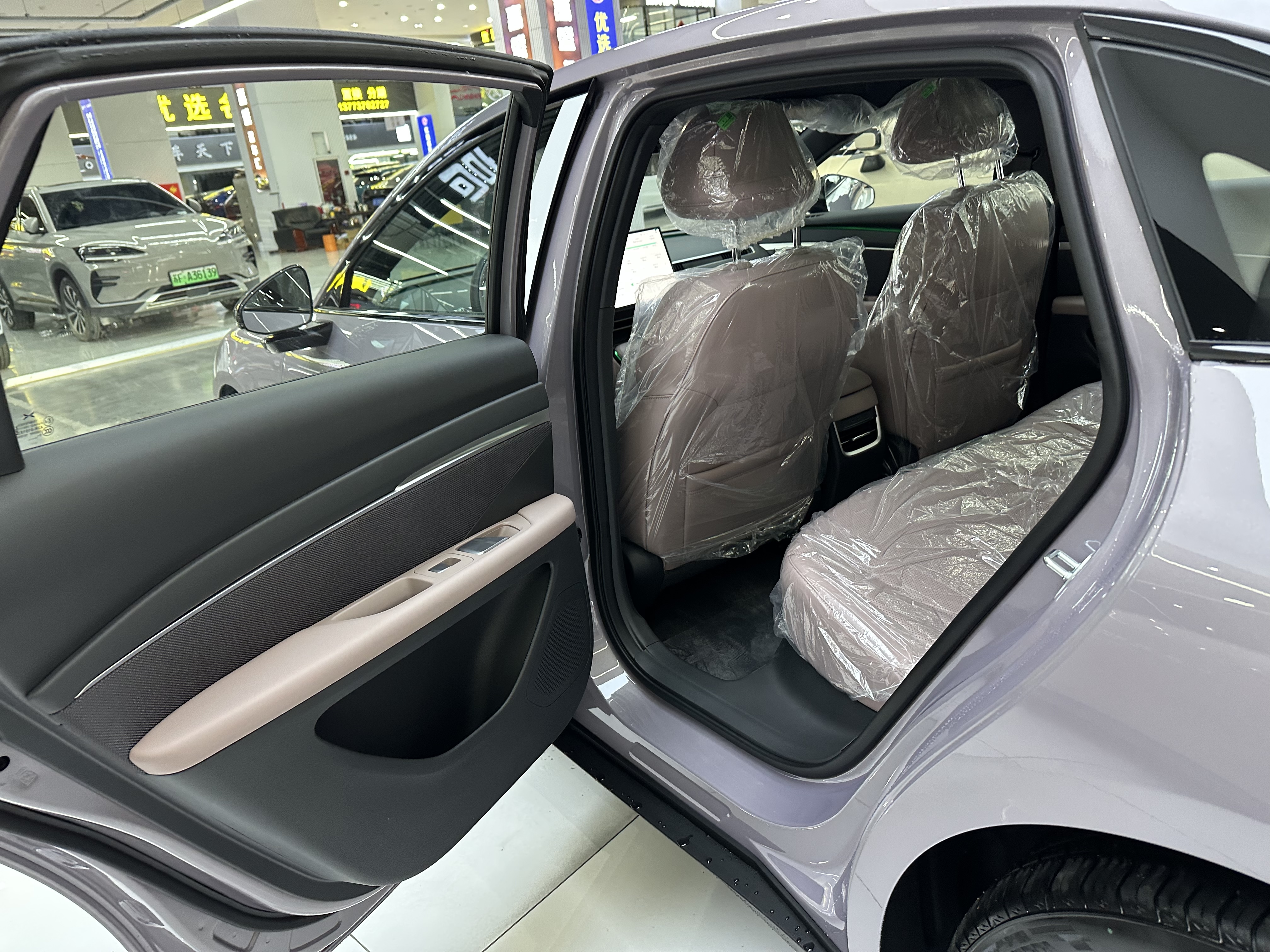 Xpeng MONA M03 2026 #11 Xpeng MONA M03 2026 car image #11