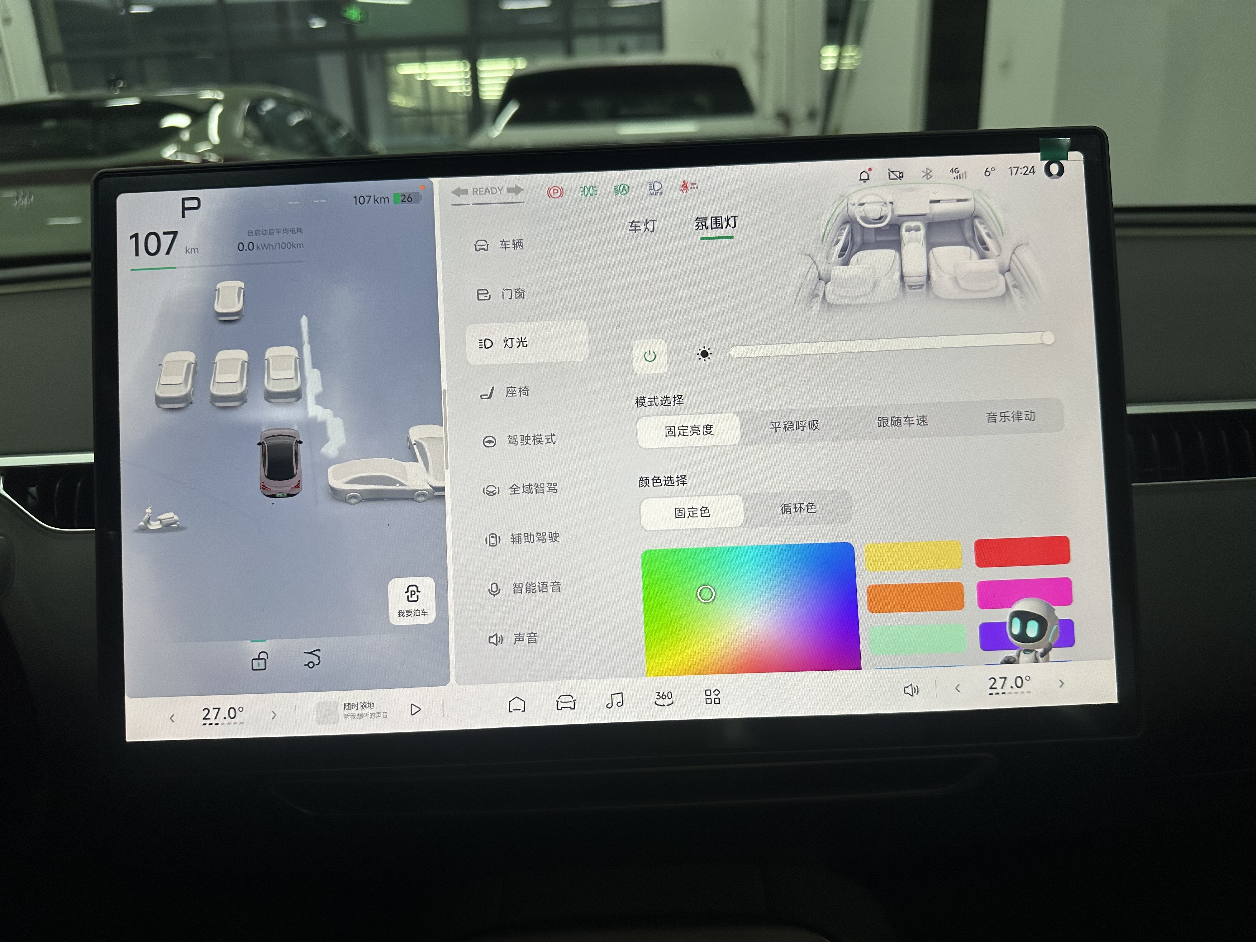 Xpeng MONA M03 2026 #11 Xpeng MONA M03 2026 immagine di auto #11