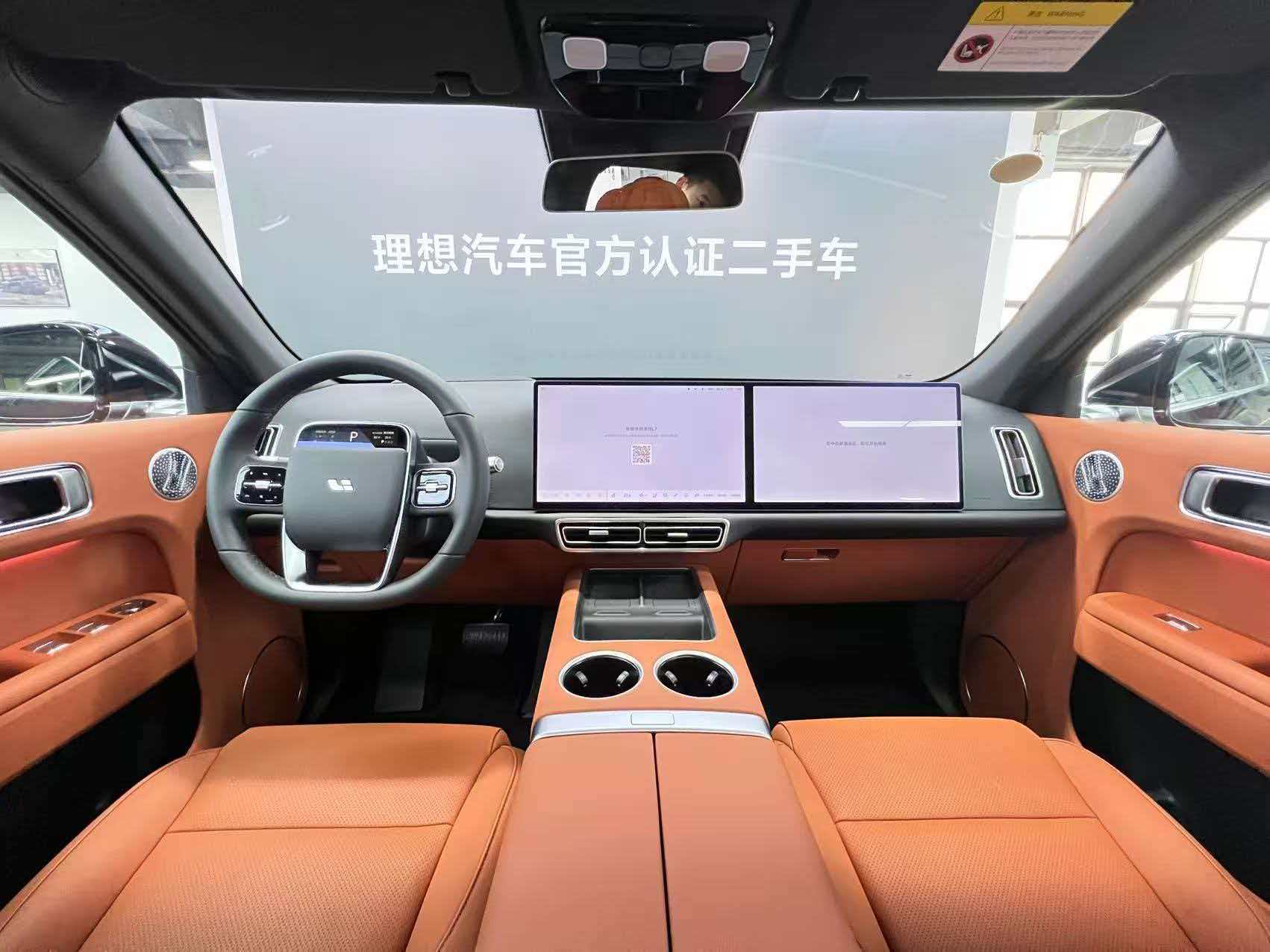 Li L7 2025 car image #11