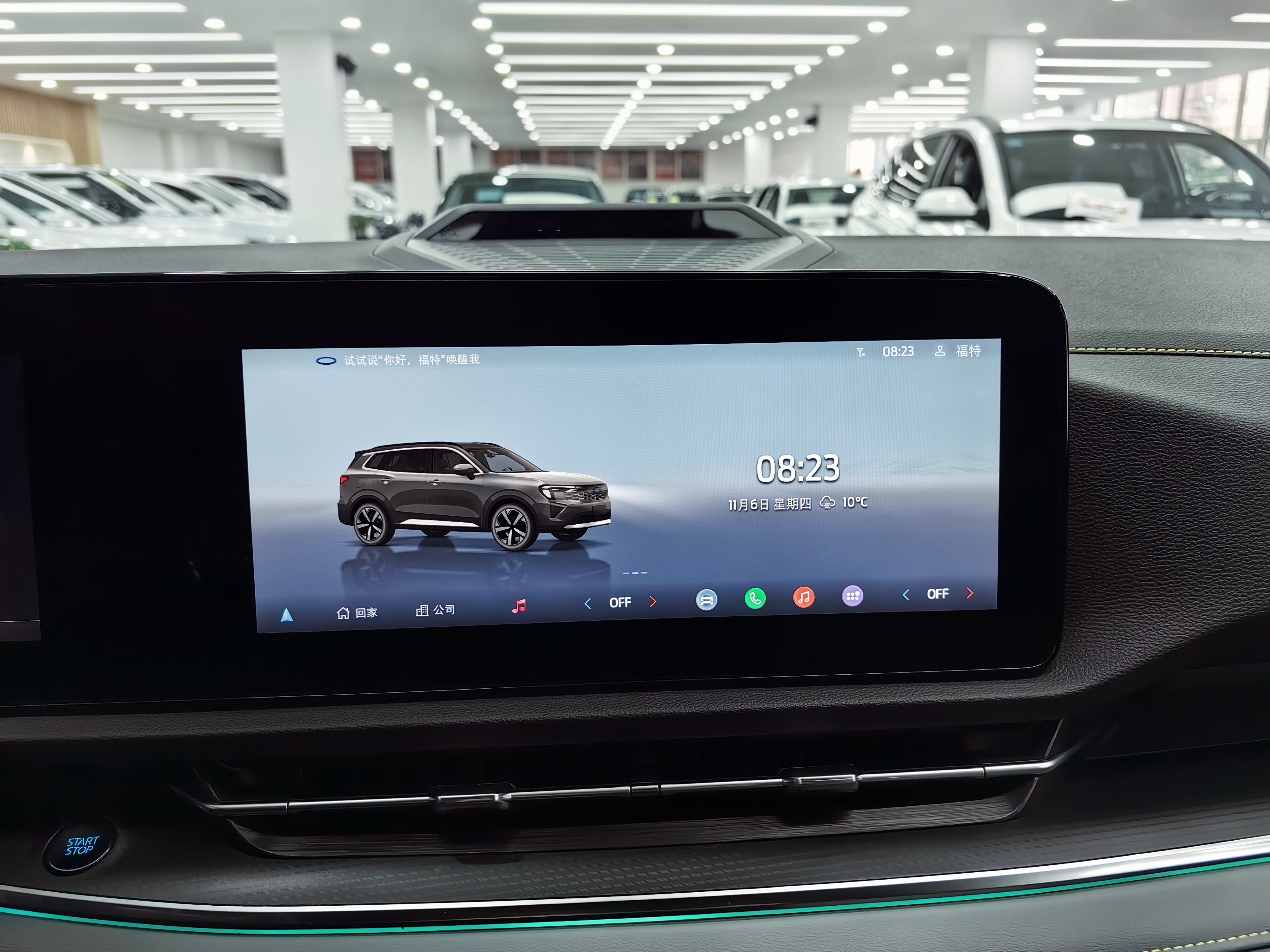 Ford Equator Sport 2025 #11 Ford Equator Sport 2025 car image #11