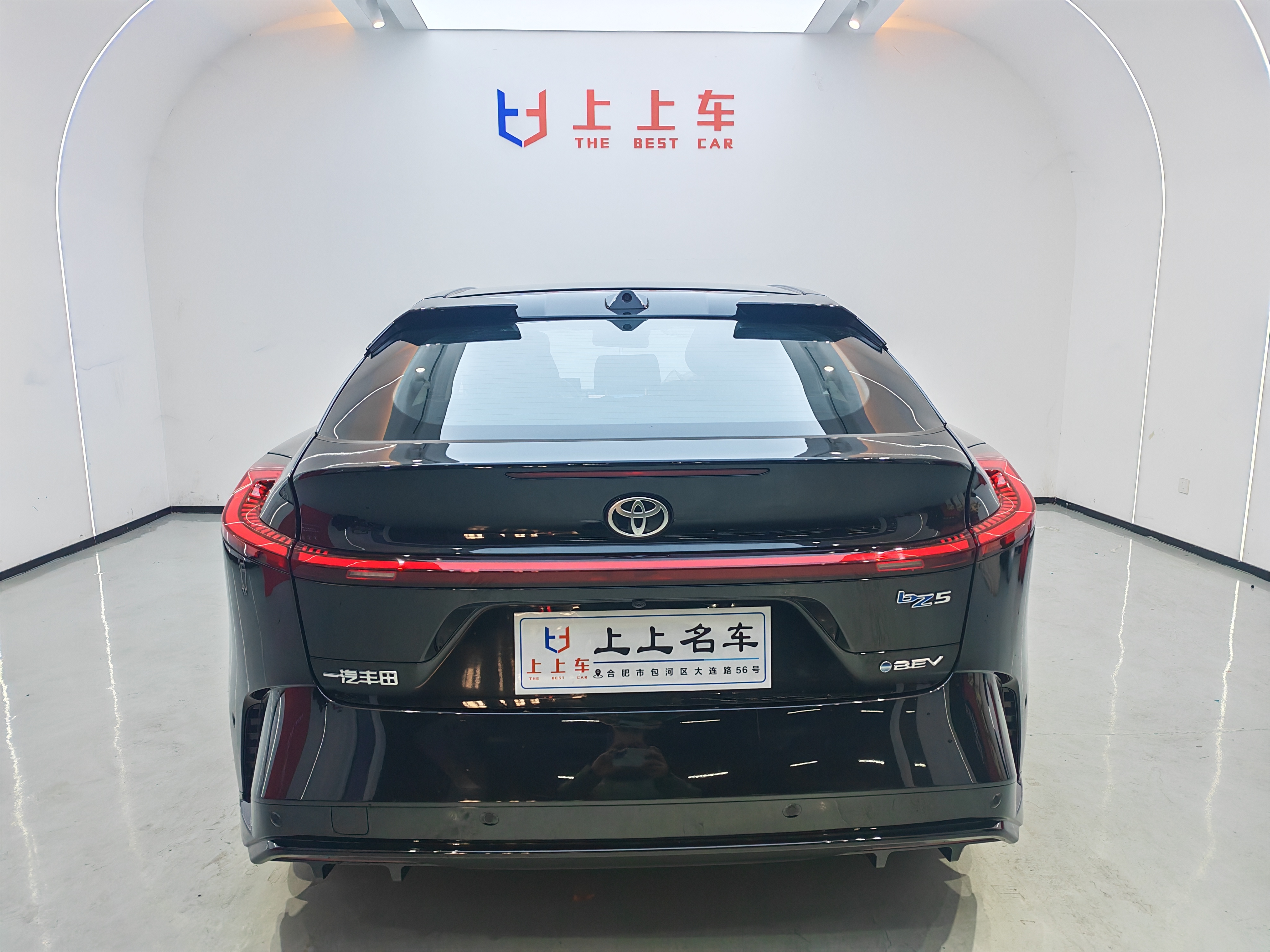 Toyota bZ5 2025 #11 Toyota bZ5 2025 imagen de coche #11