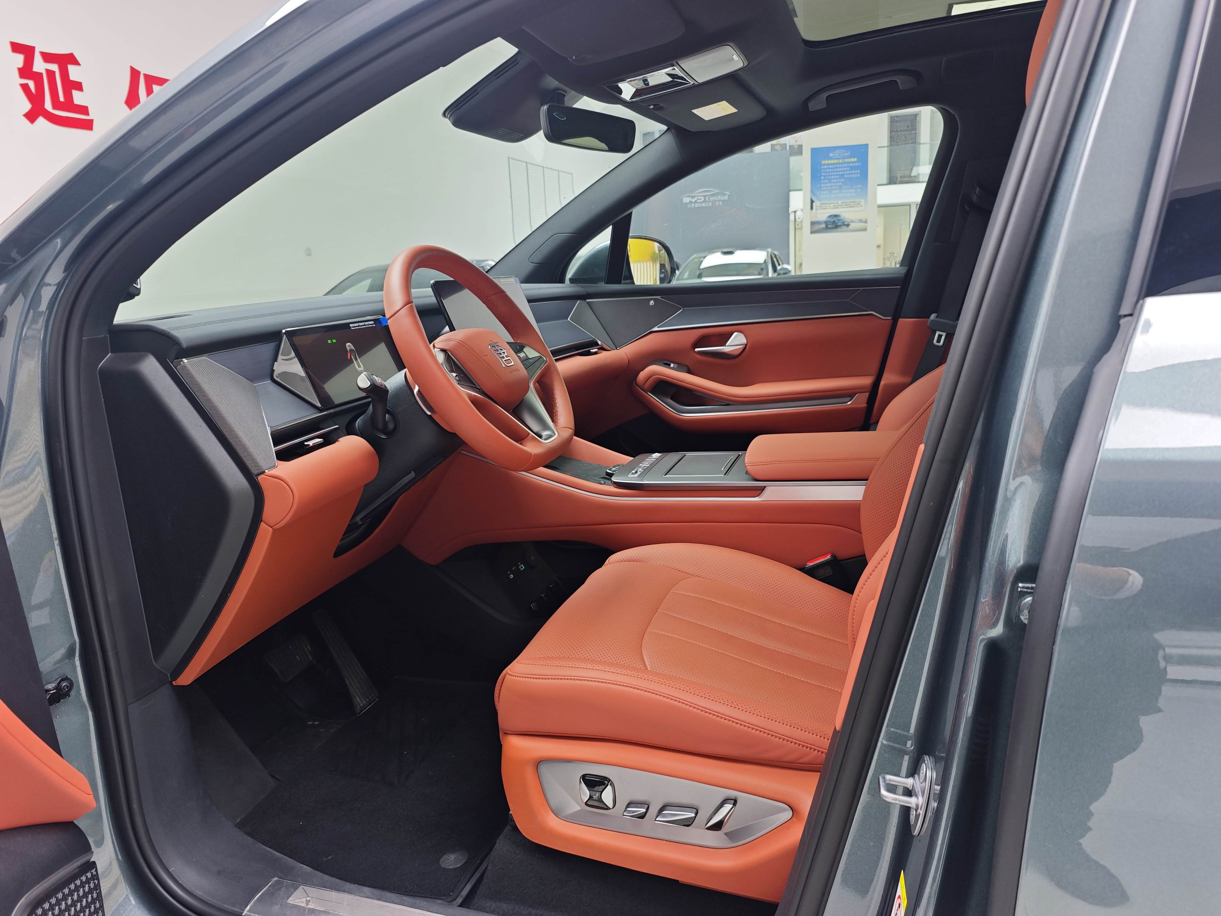 BYD Tang L 2025 car image #11