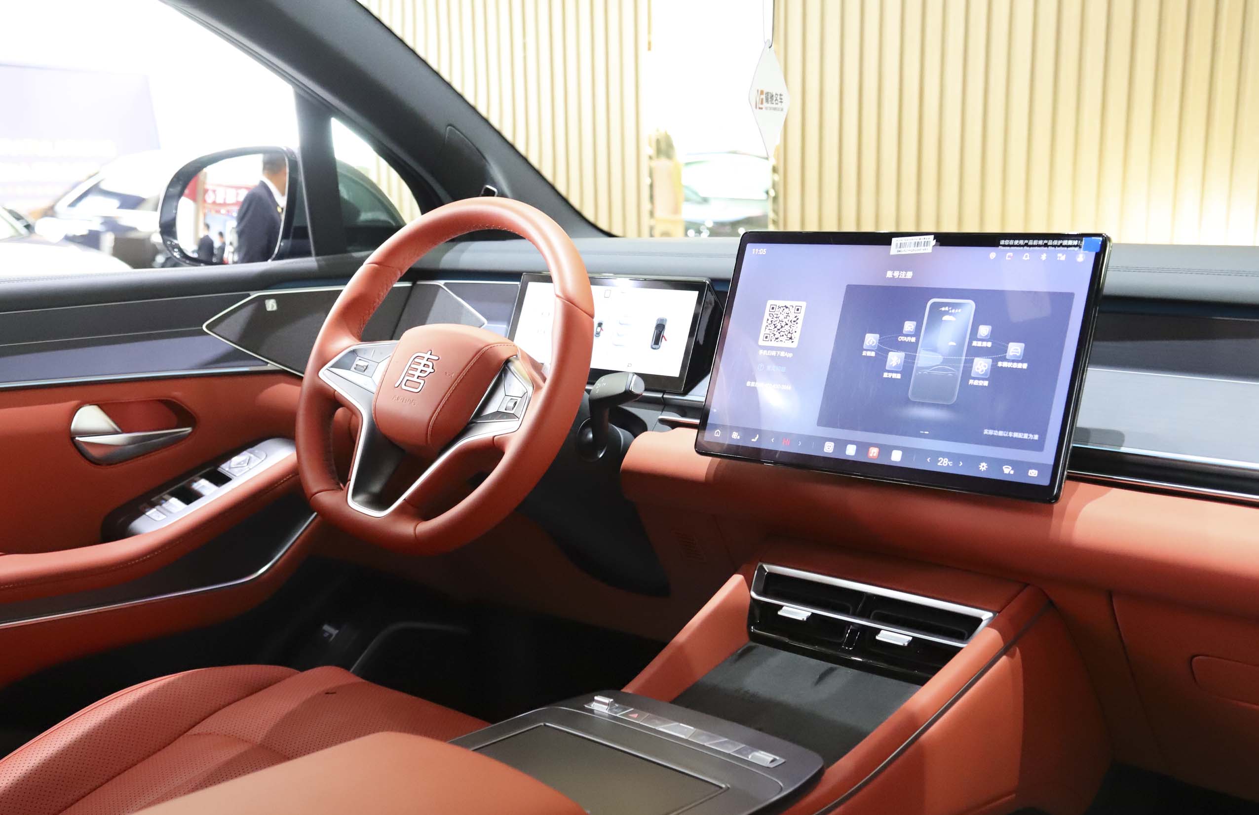 BYD Tang L 2025 immagine di auto #11