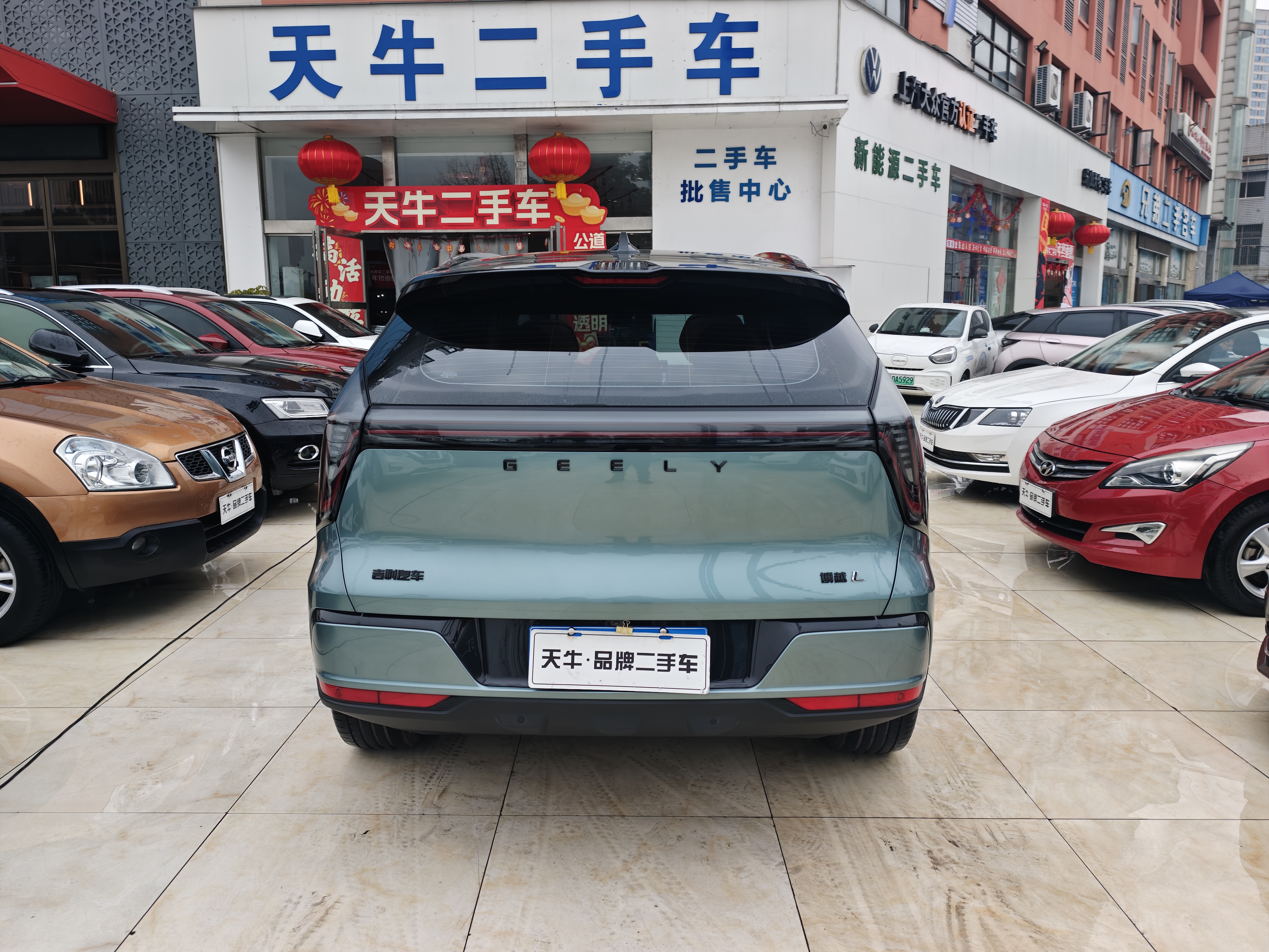 GEELY Boyue L 2025 #11 GEELY Boyue L 2025 car image #11