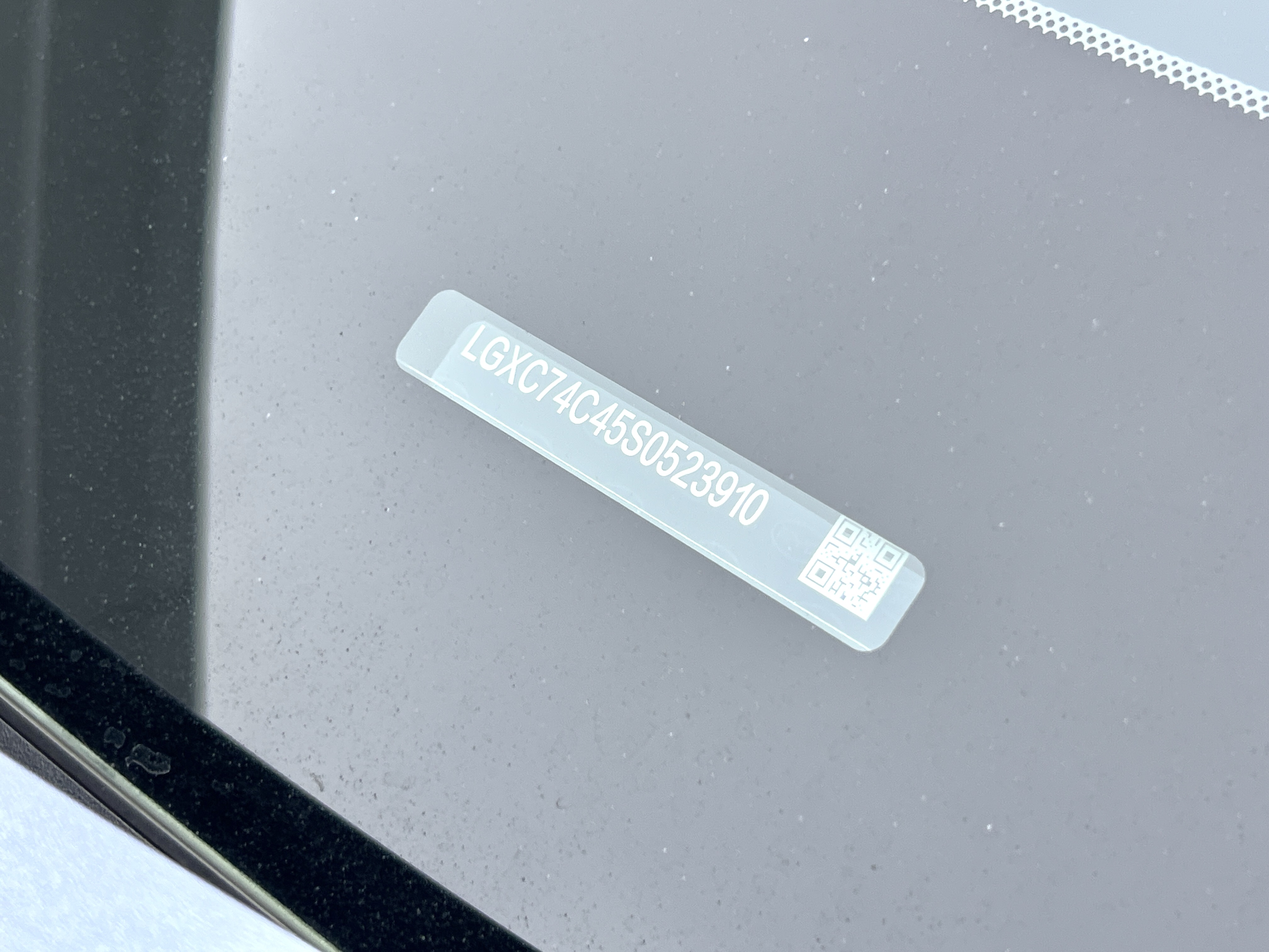 BYD Sea Lion 07 DM-i 2025 car image #11