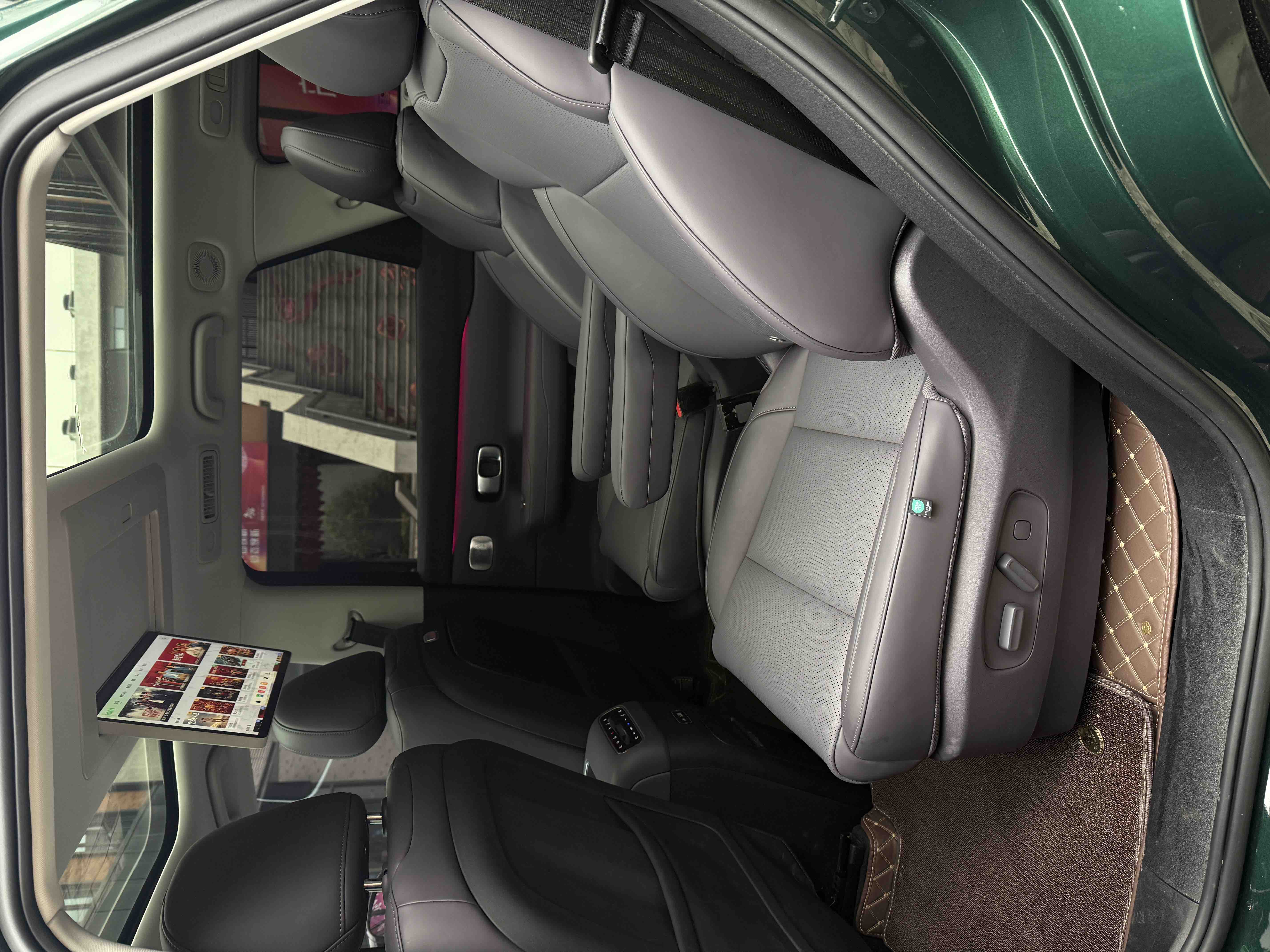 Leapmotor C16 2025 car image #11