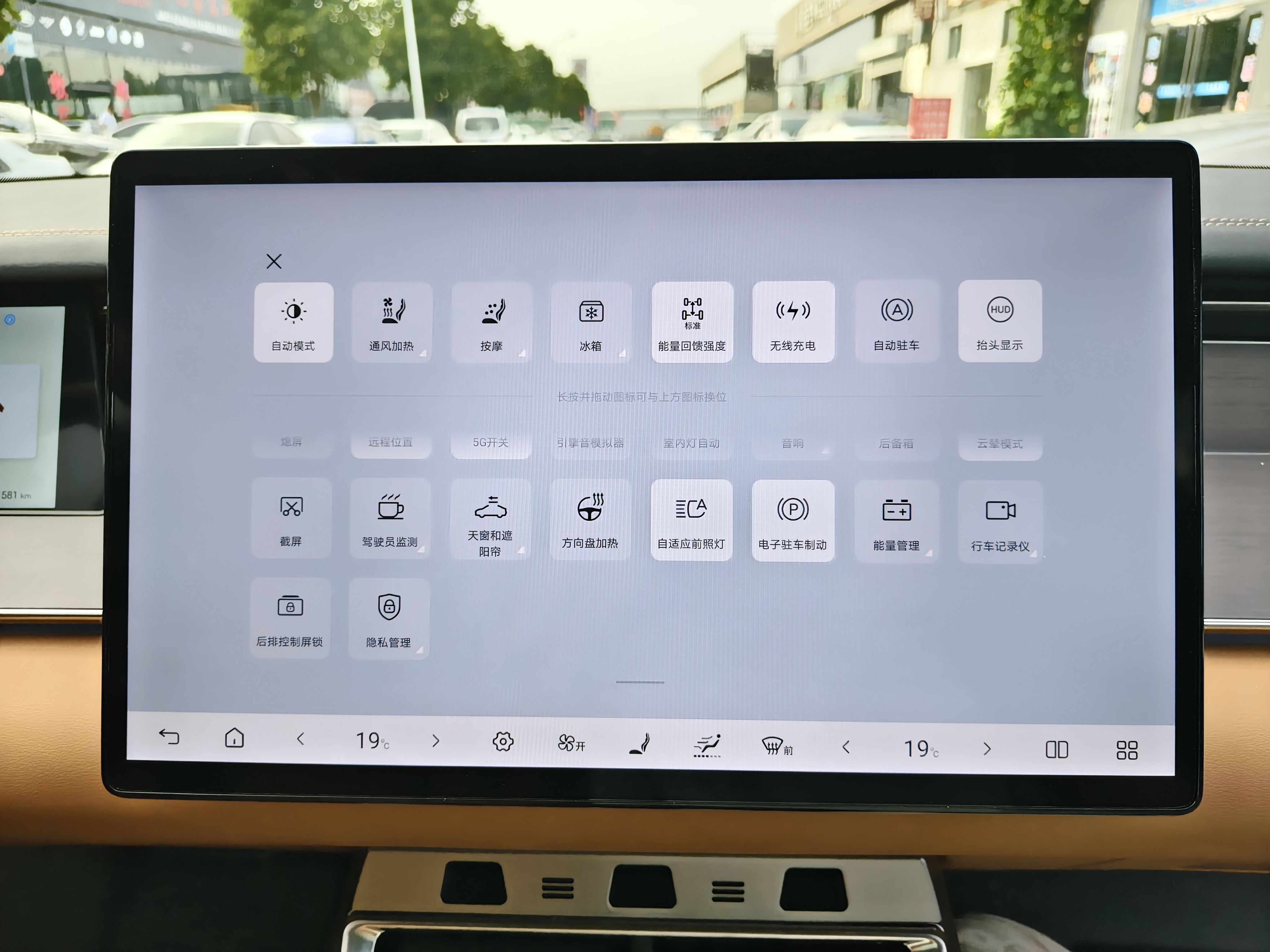 BYD HanL 2025 #11 BYD HanL 2025 صورة سيارة #11