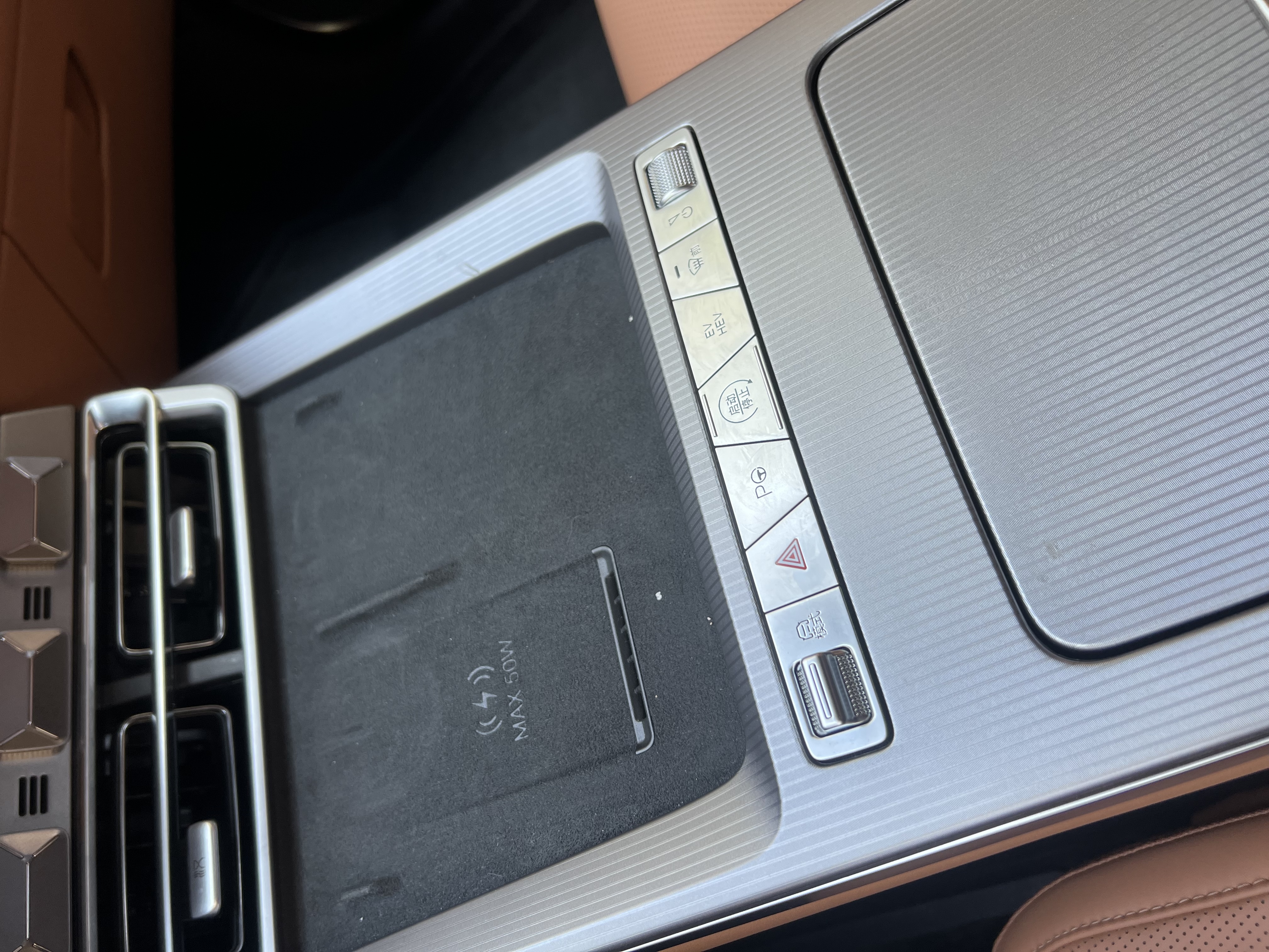 BYD HanL 2025 صورة سيارة #11