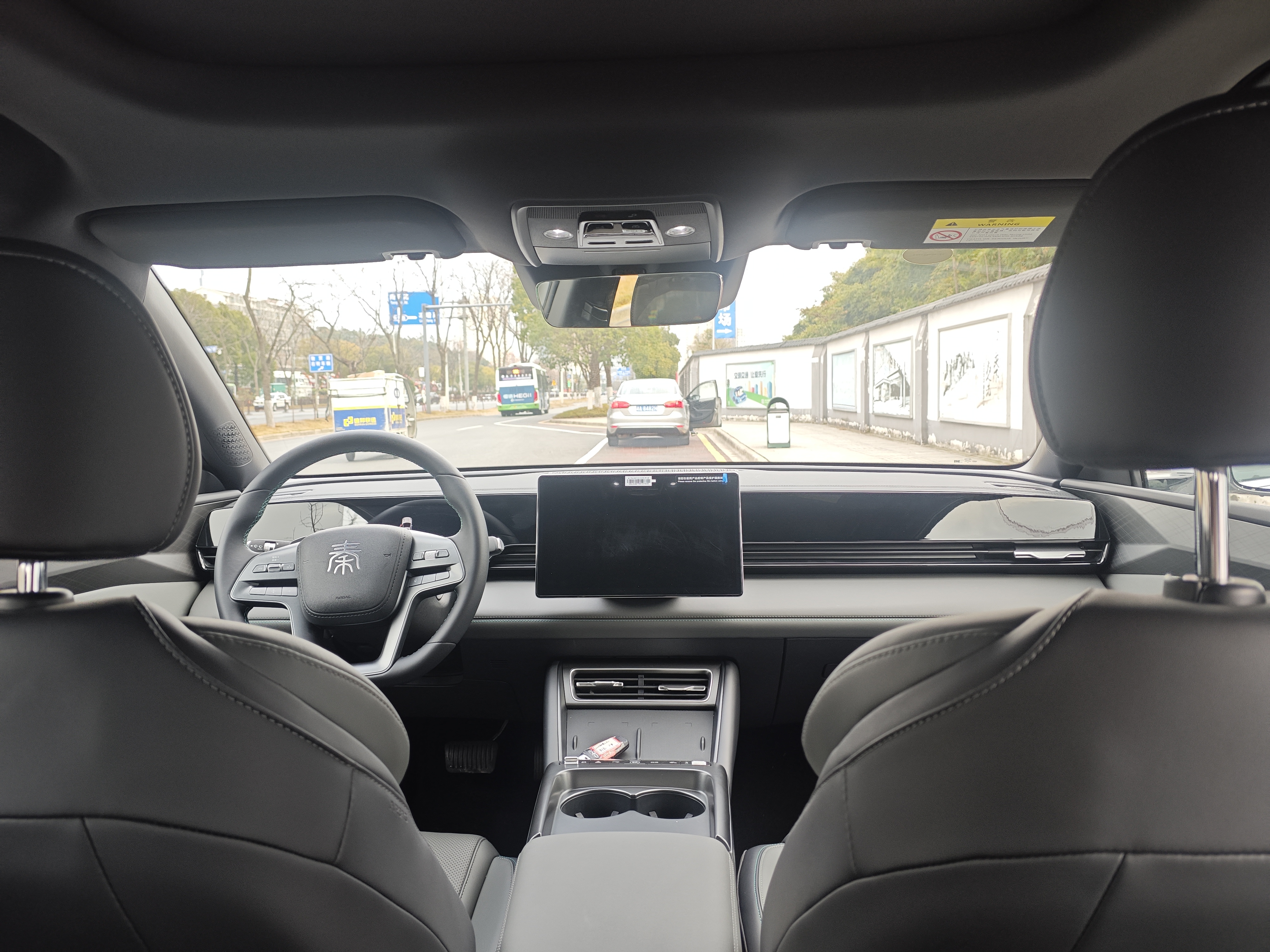 BYD Qin L 2025 immagine di auto #11