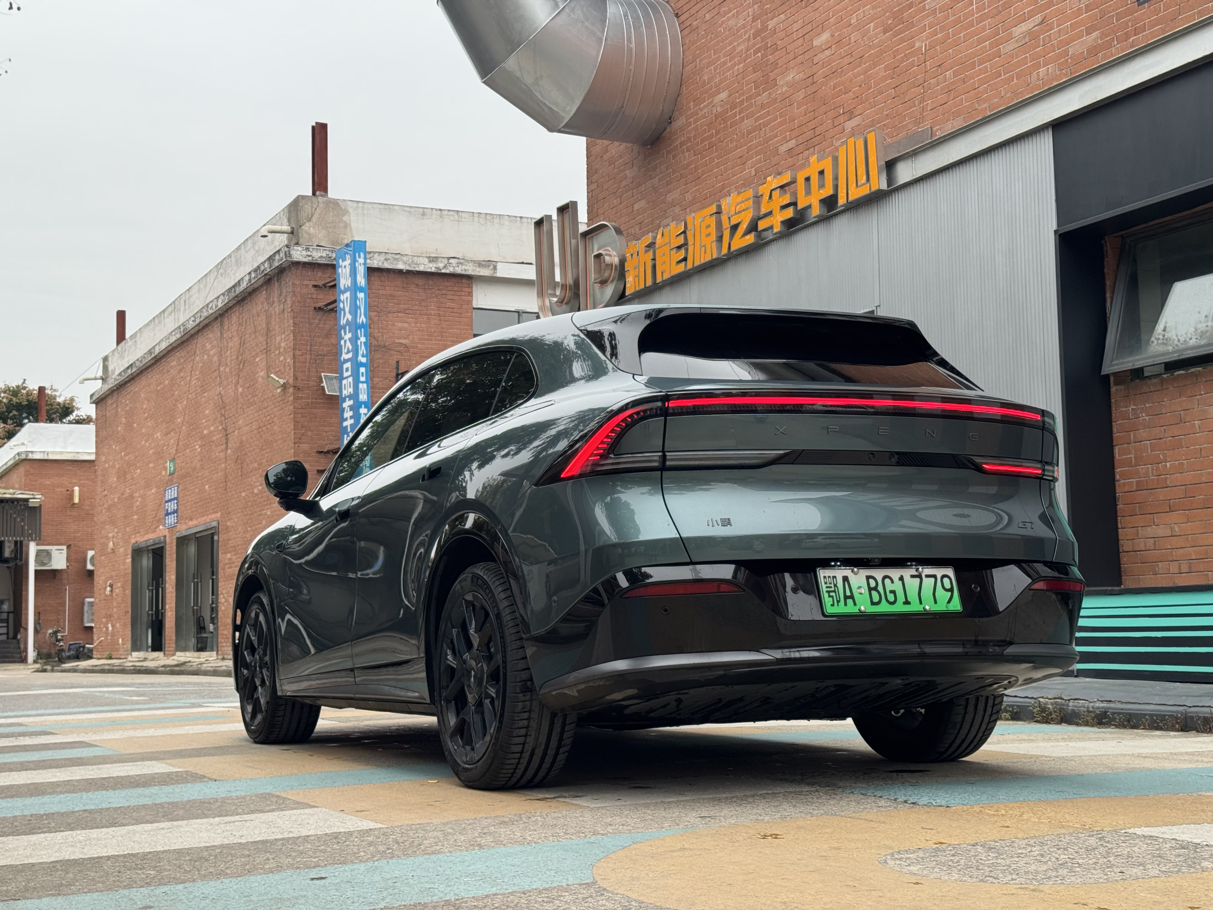 Xpeng G7 2025 #11 Xpeng G7 2025 imagem de carro #11