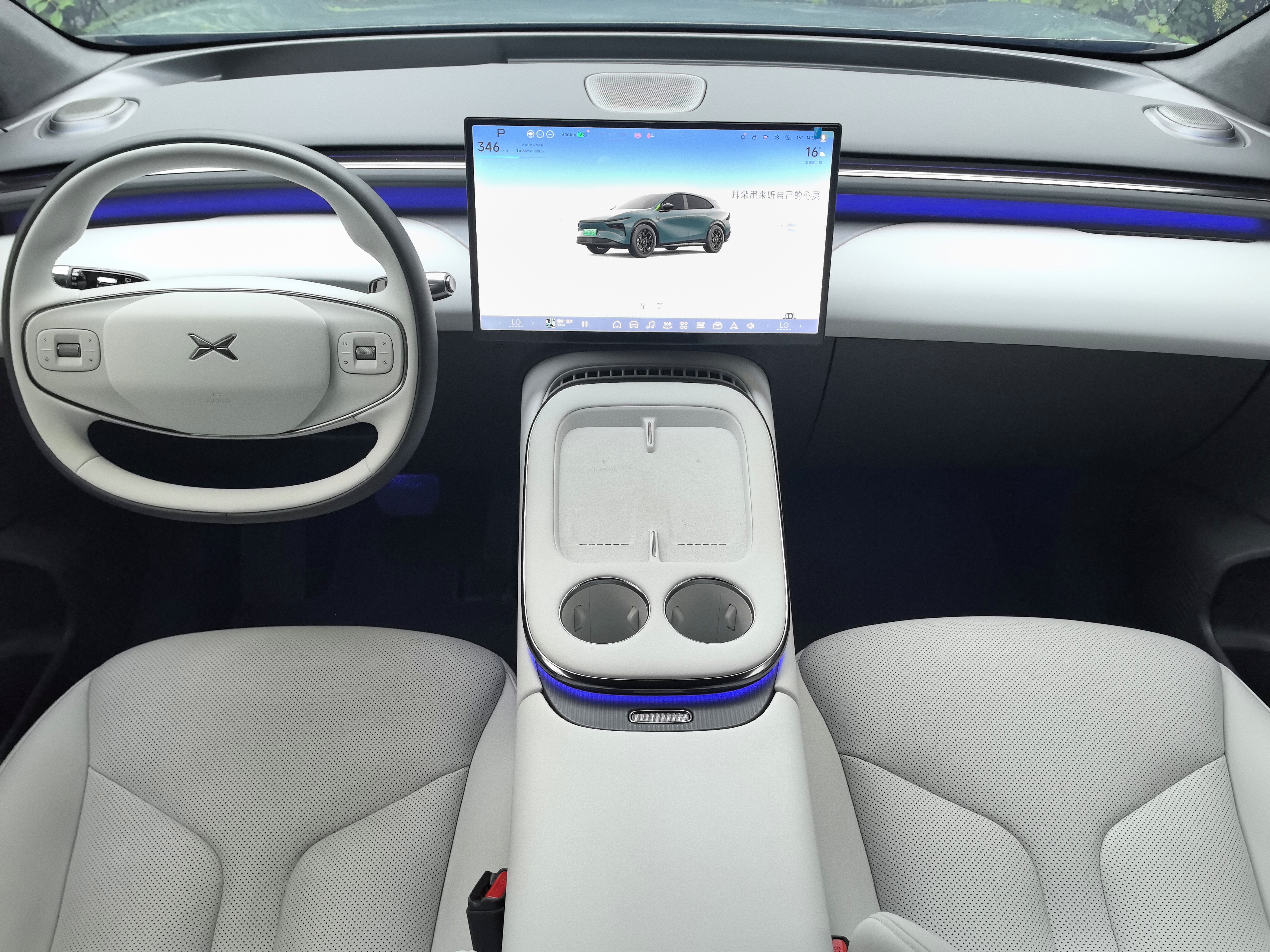 Xpeng G7 2025 immagine di auto #11