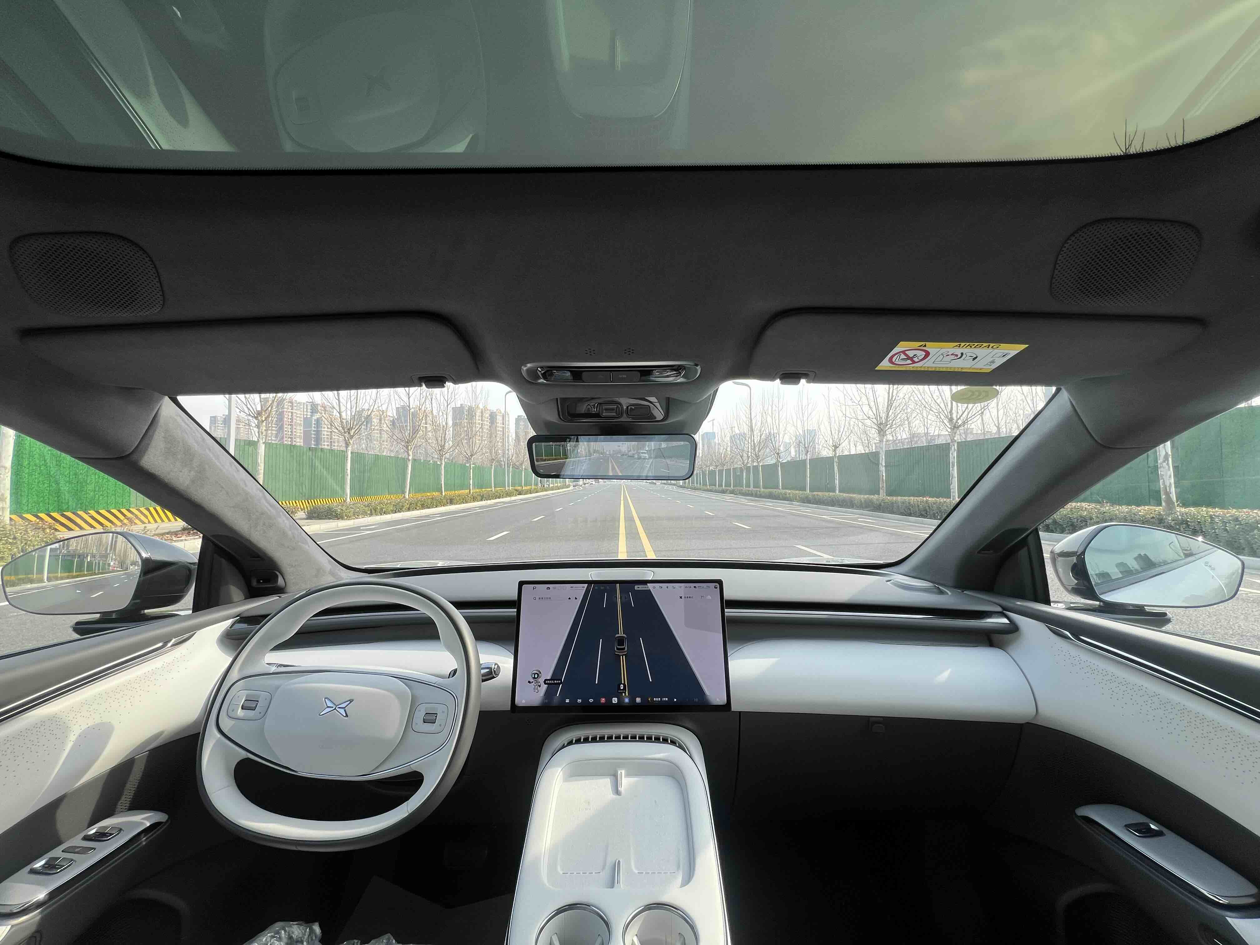 Xpeng G7 2025 #11 Xpeng G7 2025 car image #11