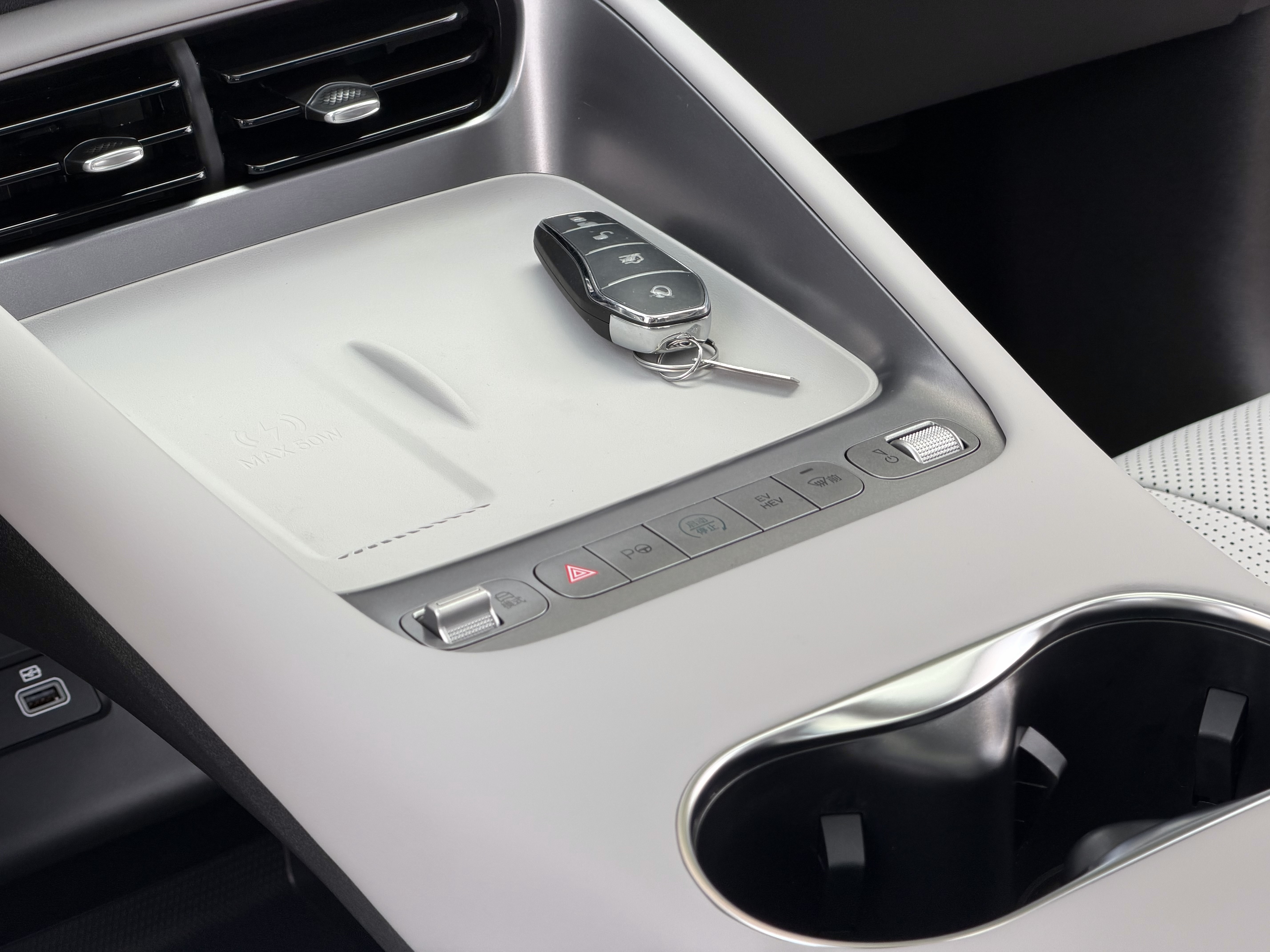 BYD Sea Lion 06 New Energy 2025 car image #11