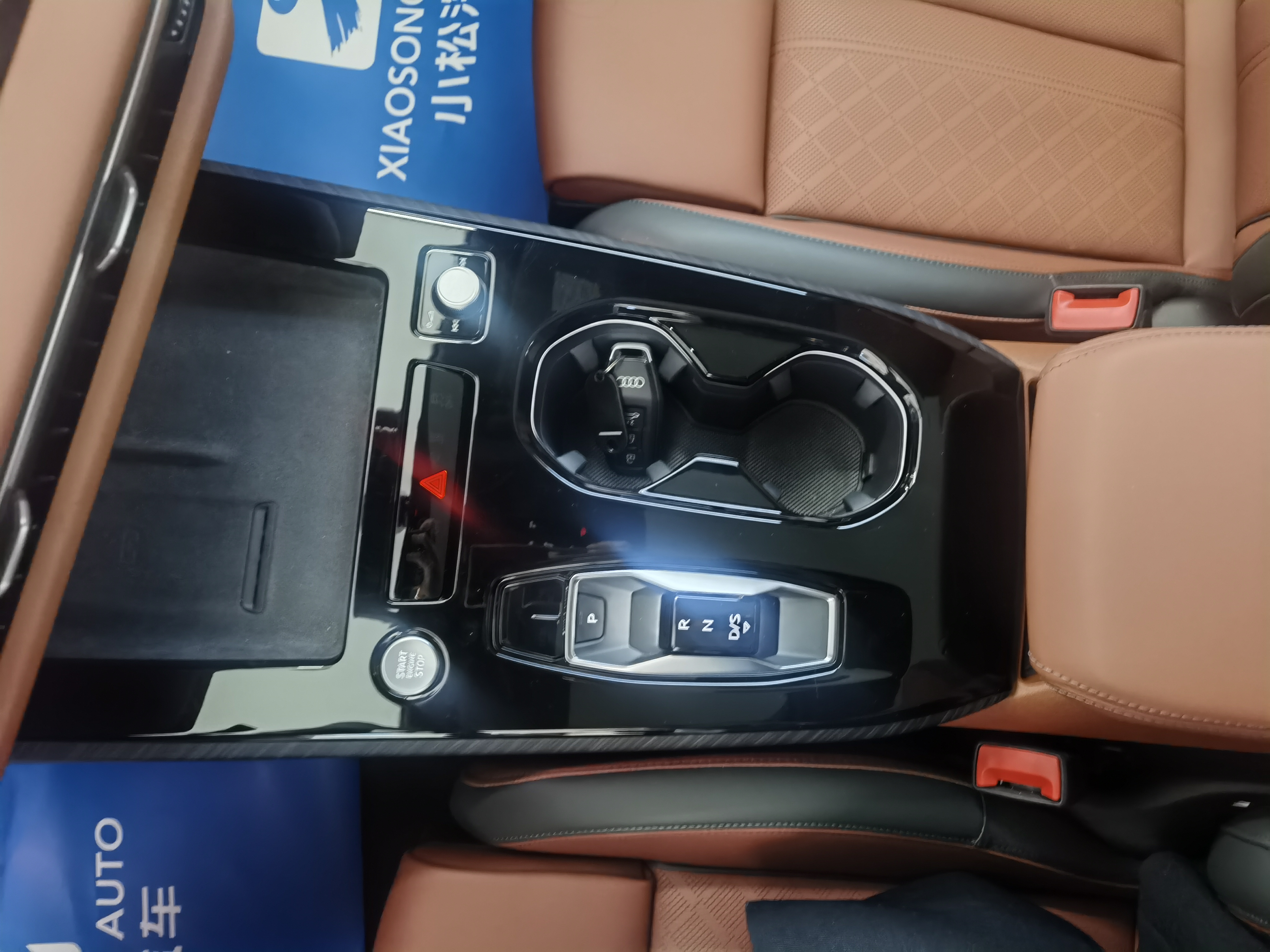 Audi FAW Audi A5L 2025 car image #11