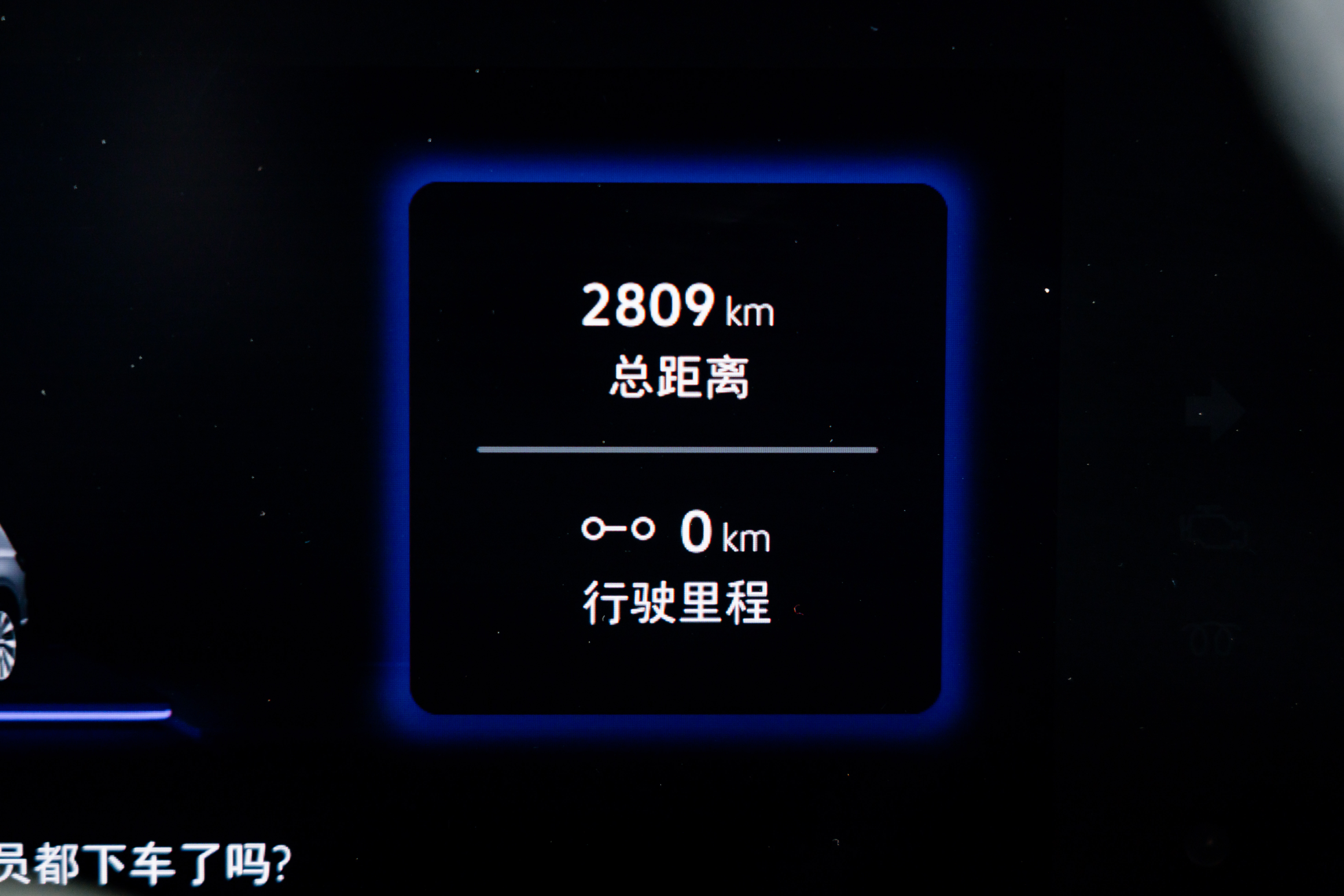 Volkswagen Talagon 2025 #11 Volkswagen Talagon 2025 car image #11