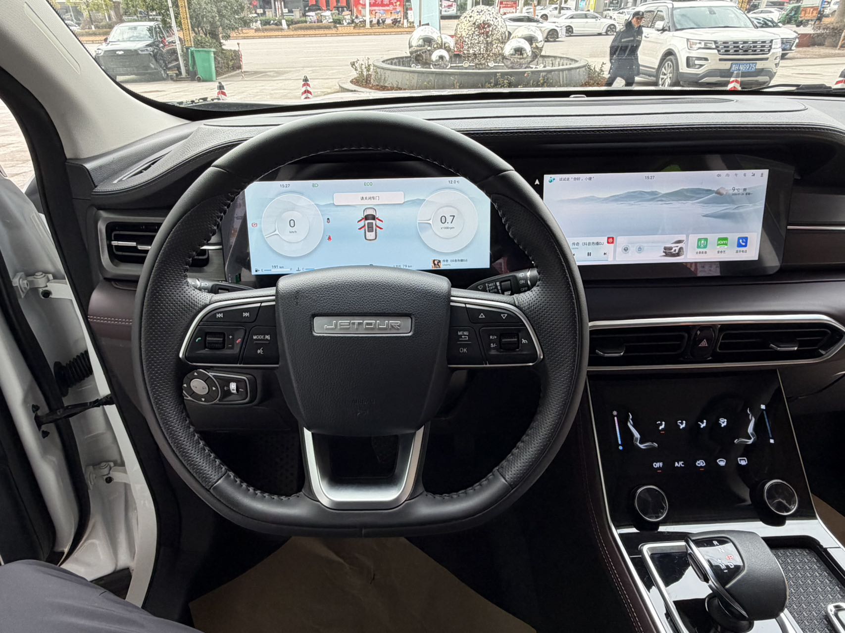 Jetour X90 PLUS 2026 imagem de carro #11