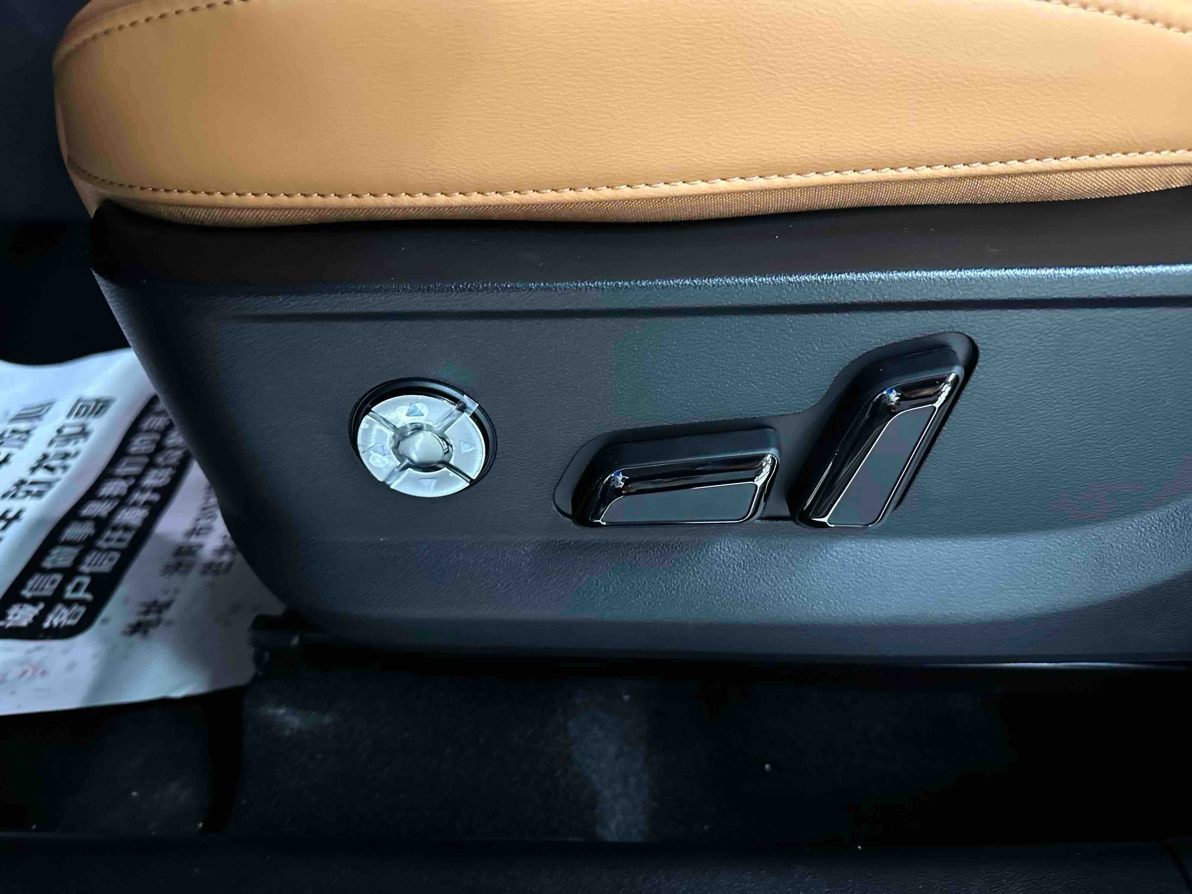 Haval Raptor New Energy 2026 #11 Haval Raptor New Energy 2026 car image #11