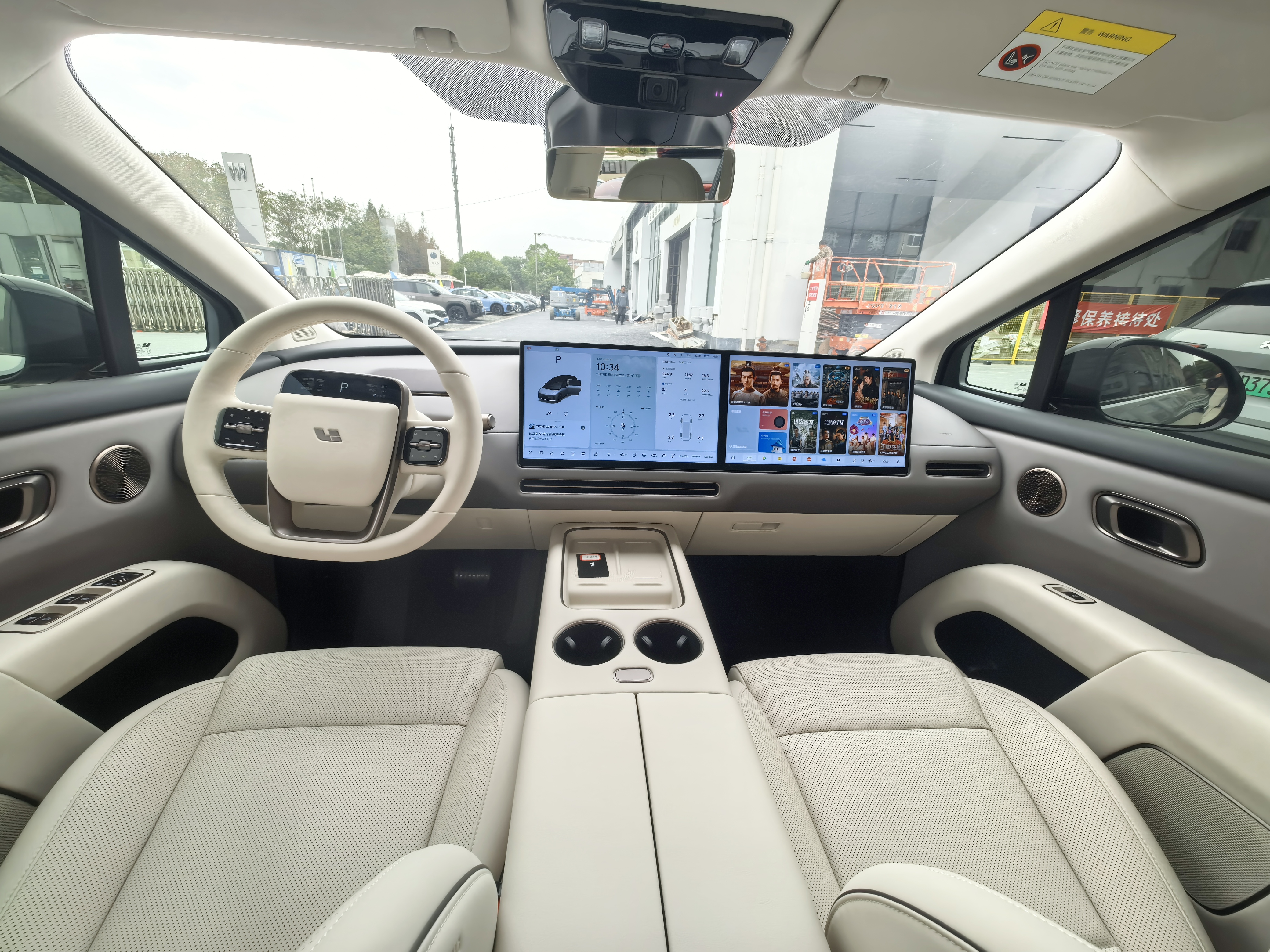 理想汽车 理想i6 2025 汽车图片 #11