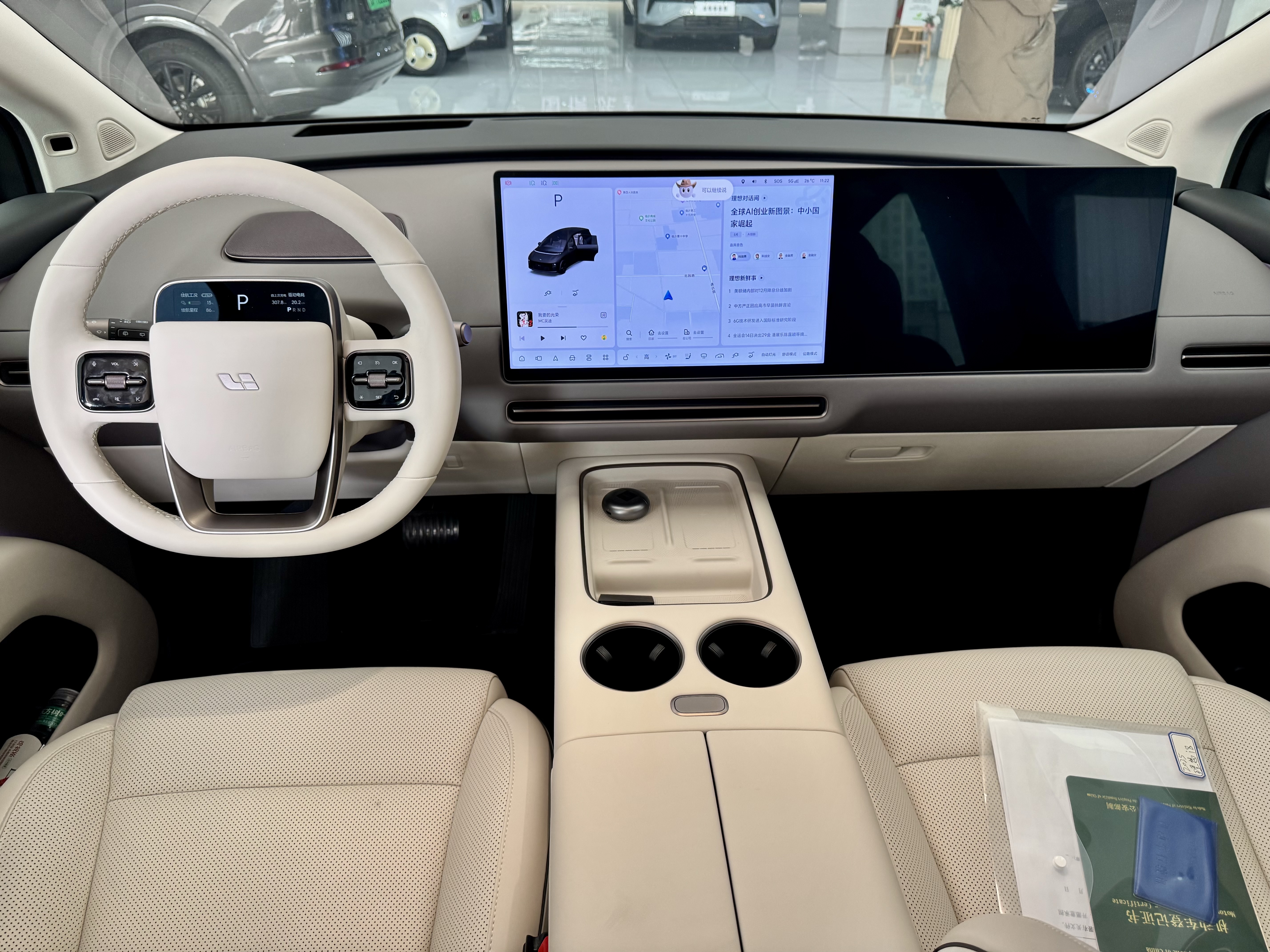 理想汽车 理想i6 2025 汽车图片 #11