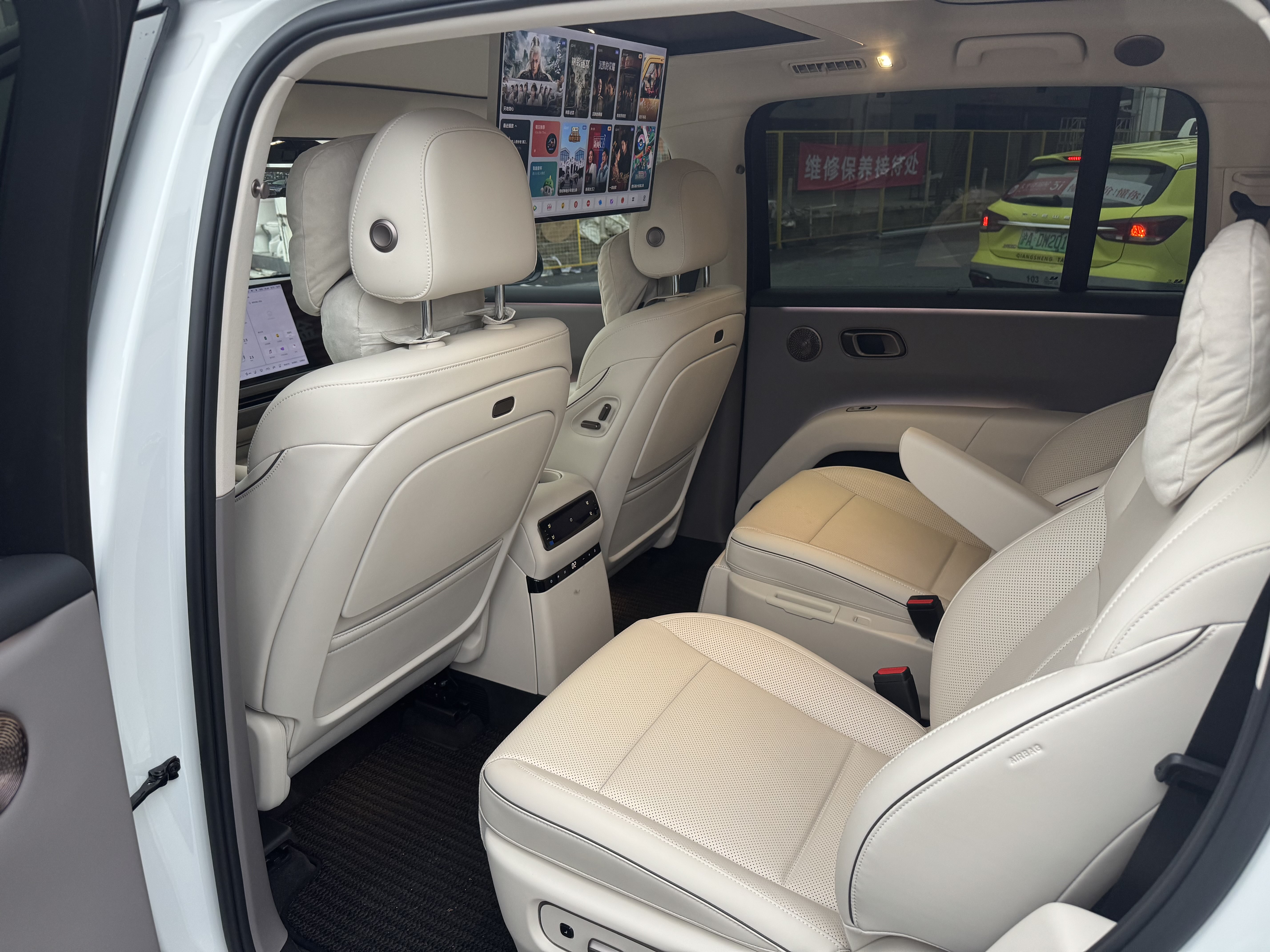 Li i6 2025 imagen de coche #11