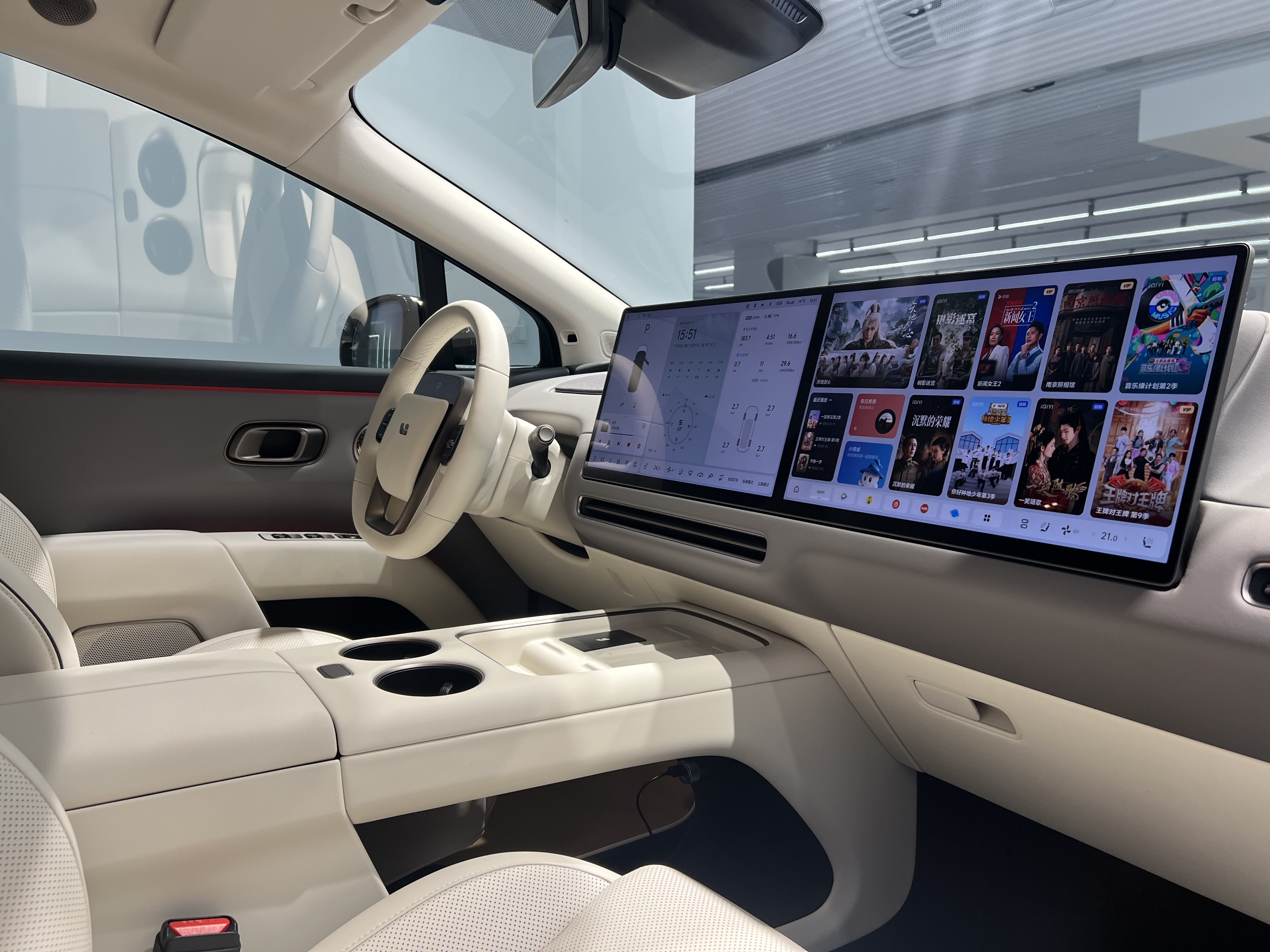 Li i6 2025 immagine di auto #11