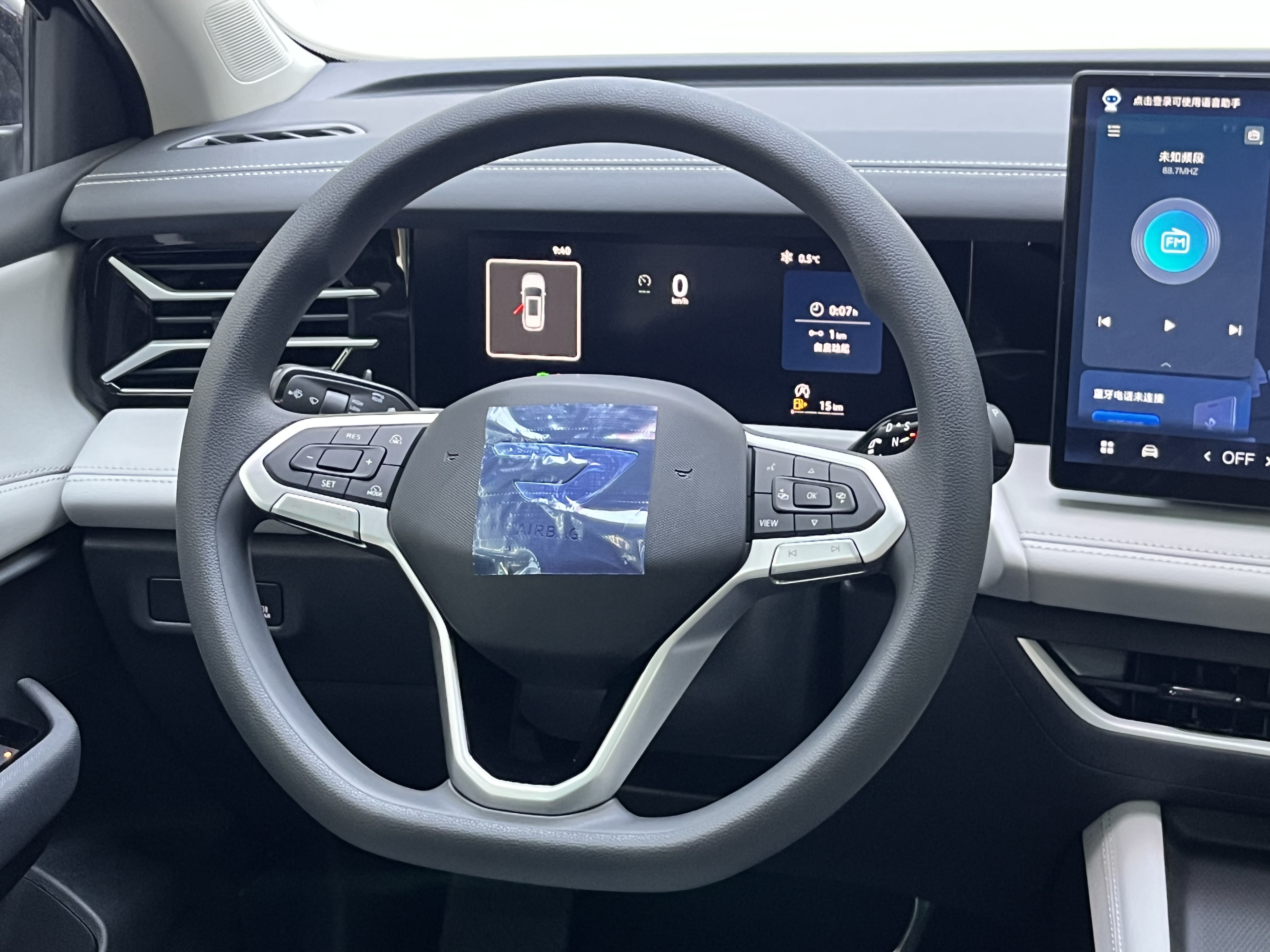 Jetta VS8 2026 car image #11