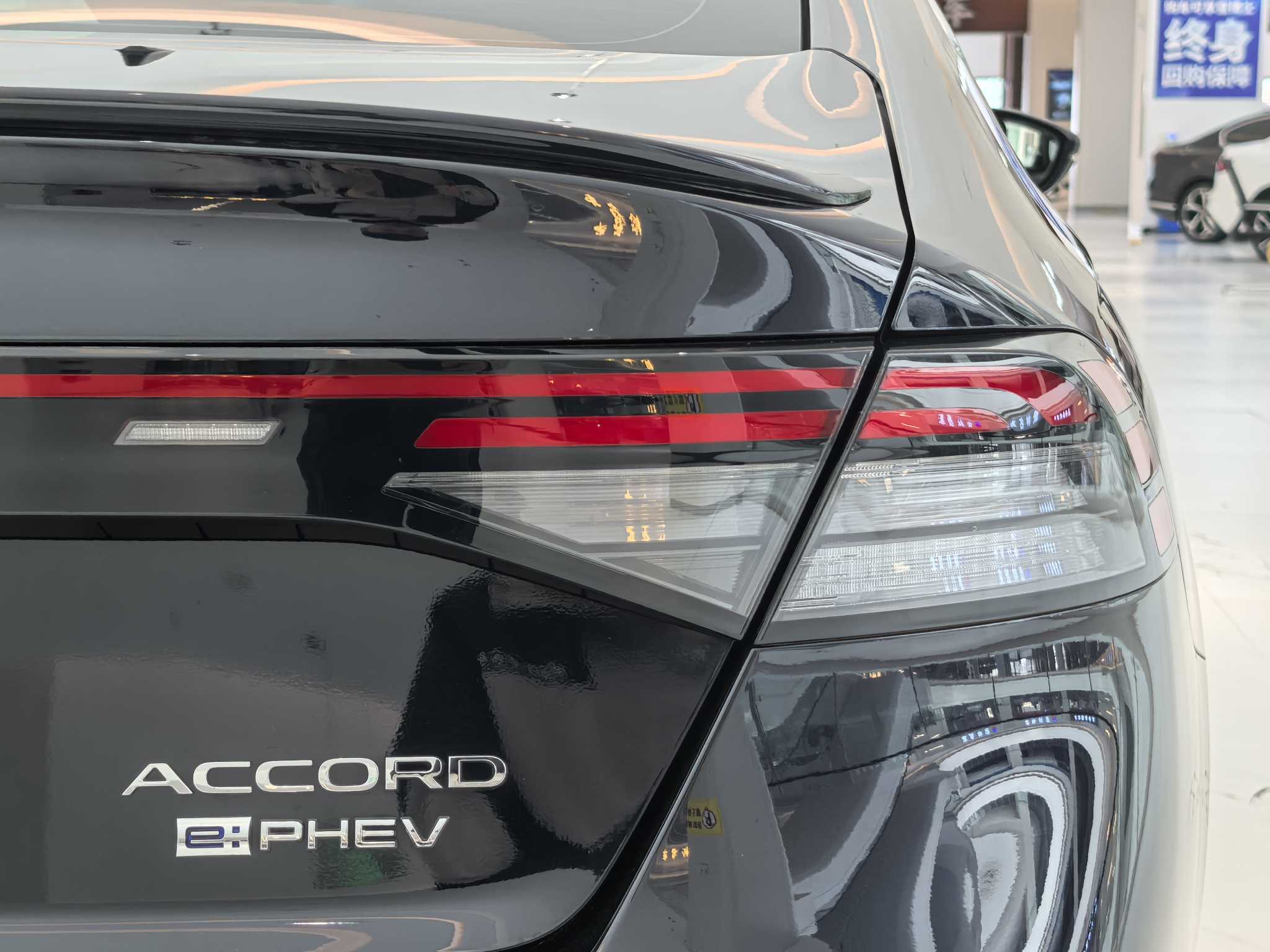 Honda Accord New Energy 2024 car image #11