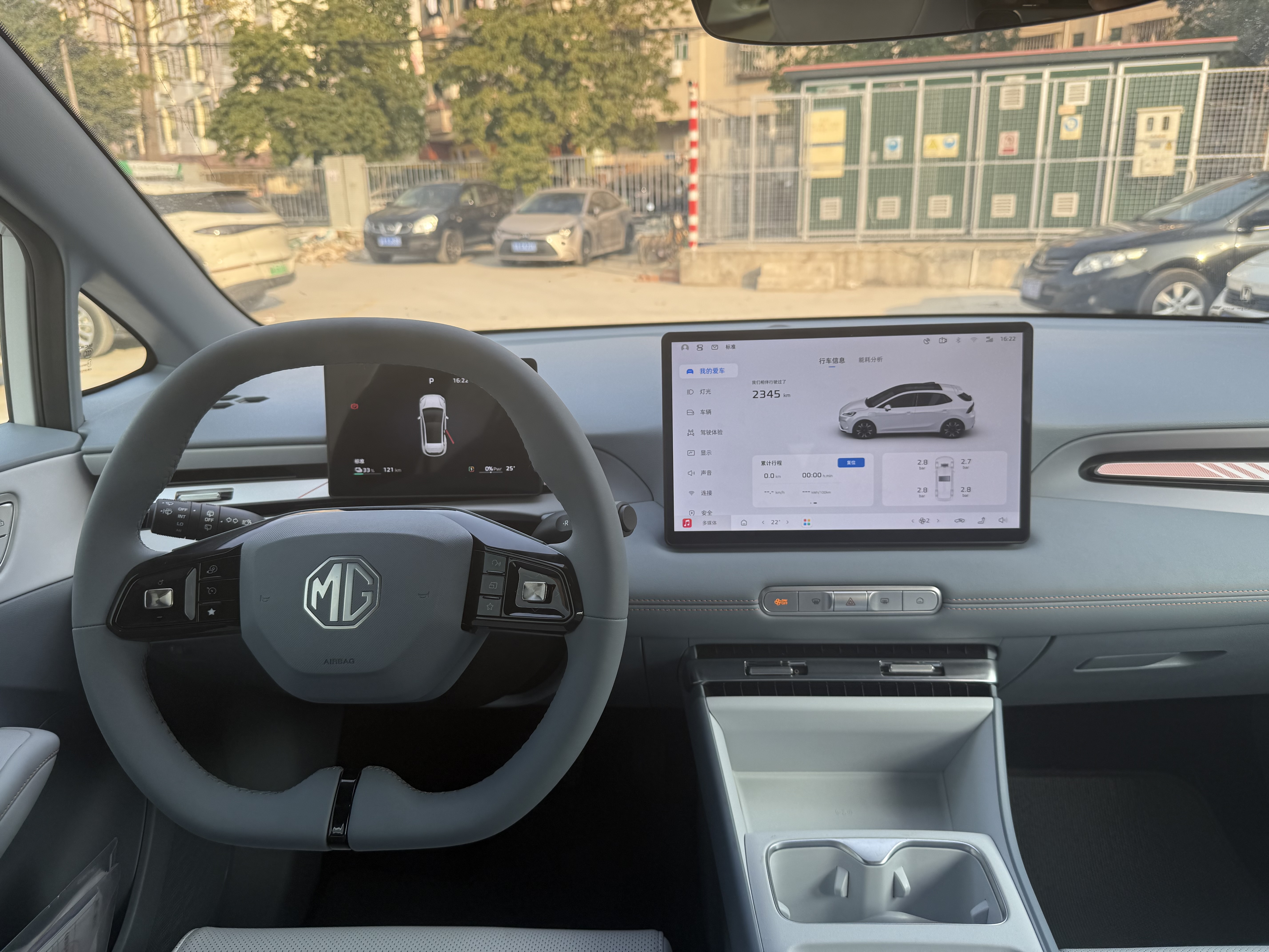 MG 2025 car image #11