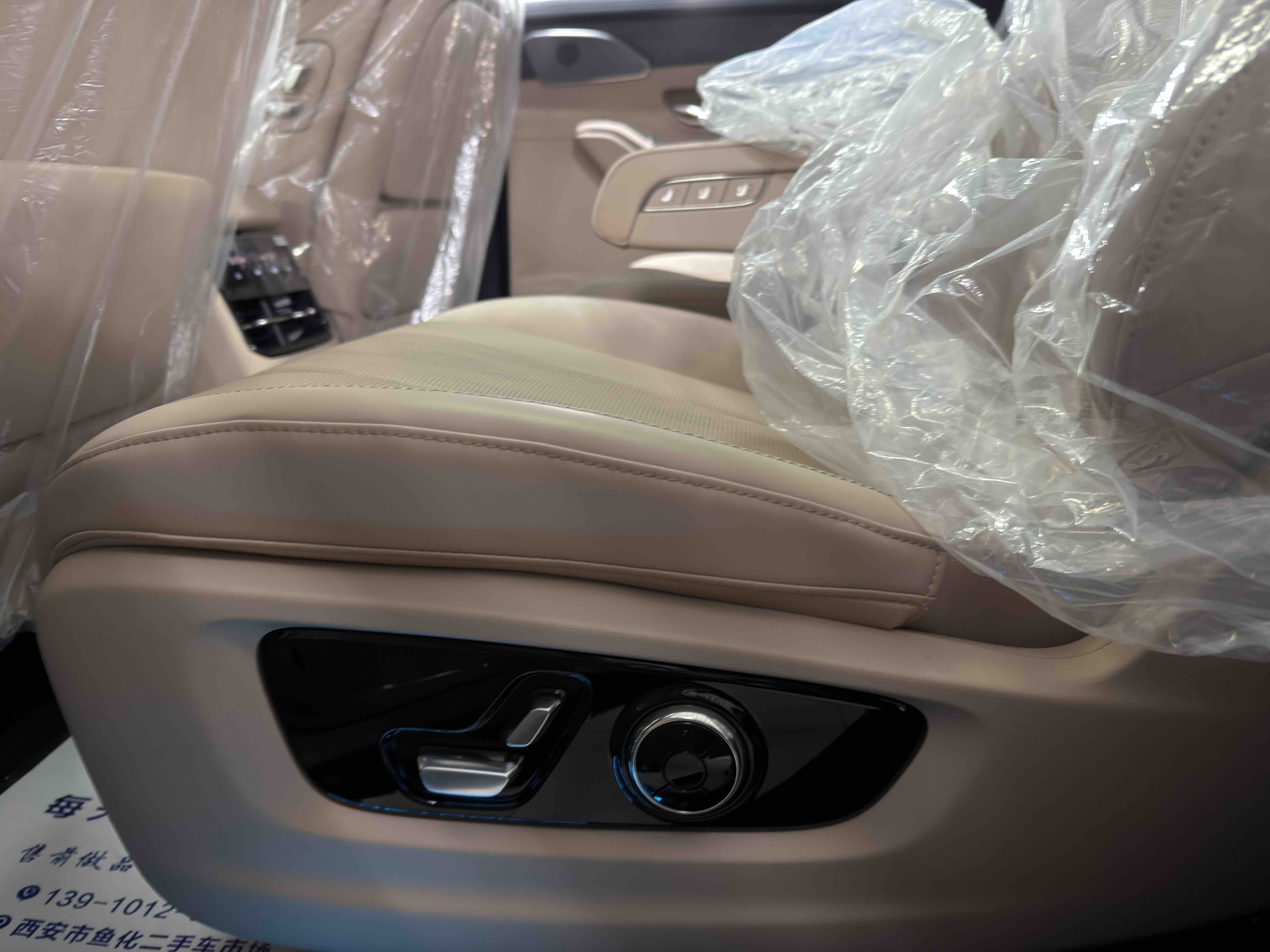 捷途山海 捷途山海L9 2026 汽车图片 #11