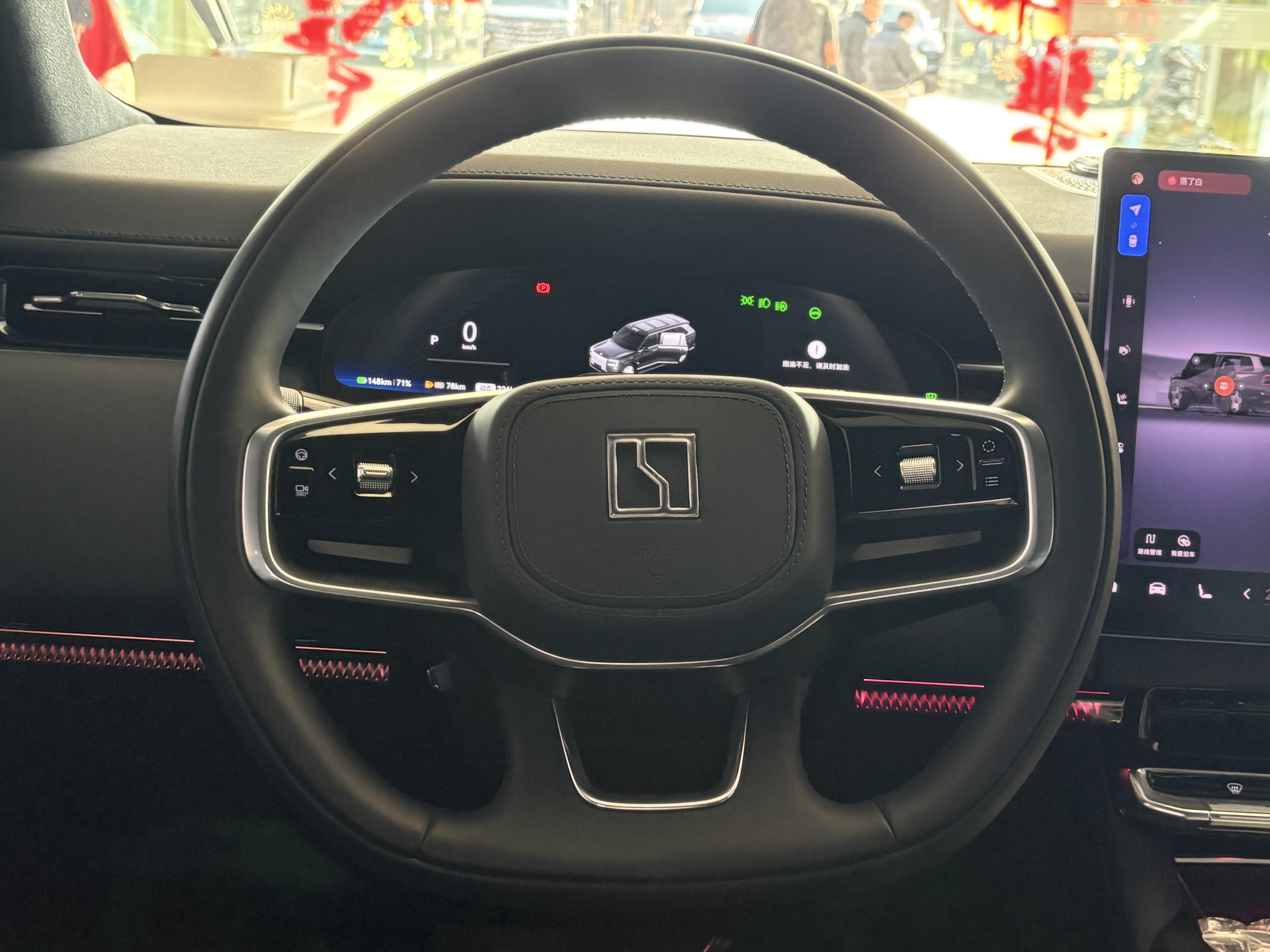 Zeekr 9X 2025 car image #11