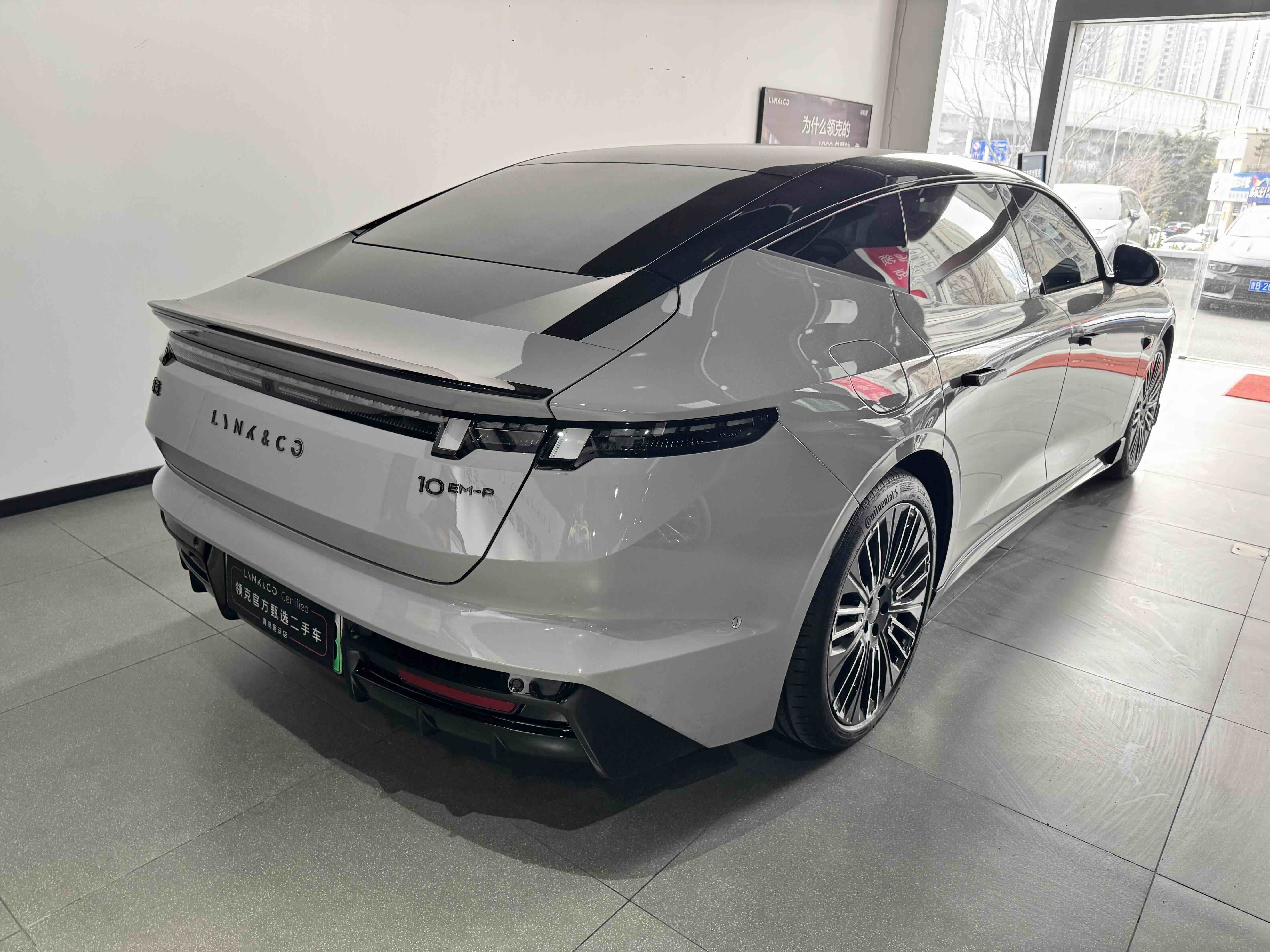 Lynk & Co 10 EM-P 2025 car image #11