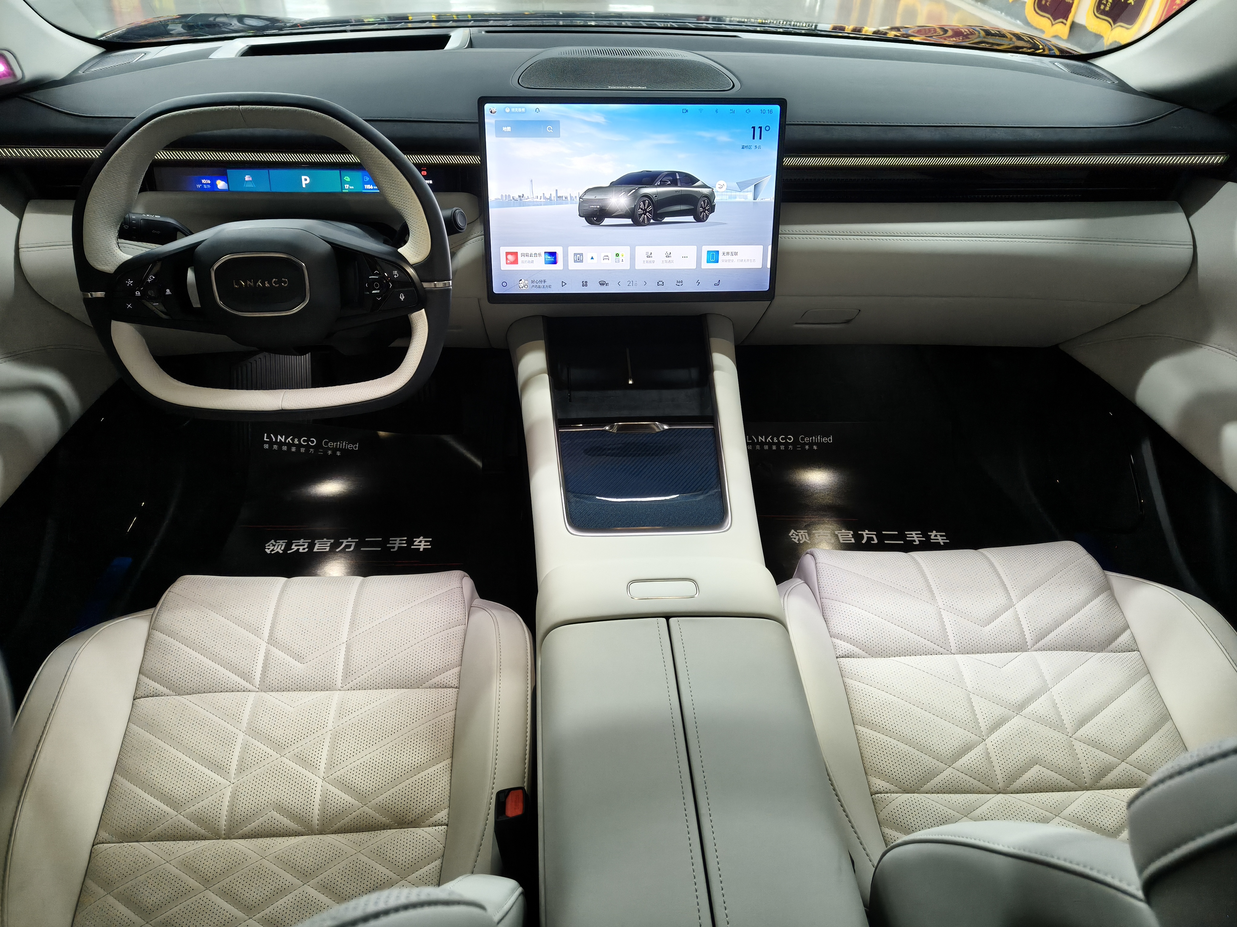 Lynk & Co 10 EM-P 2025 car image #11