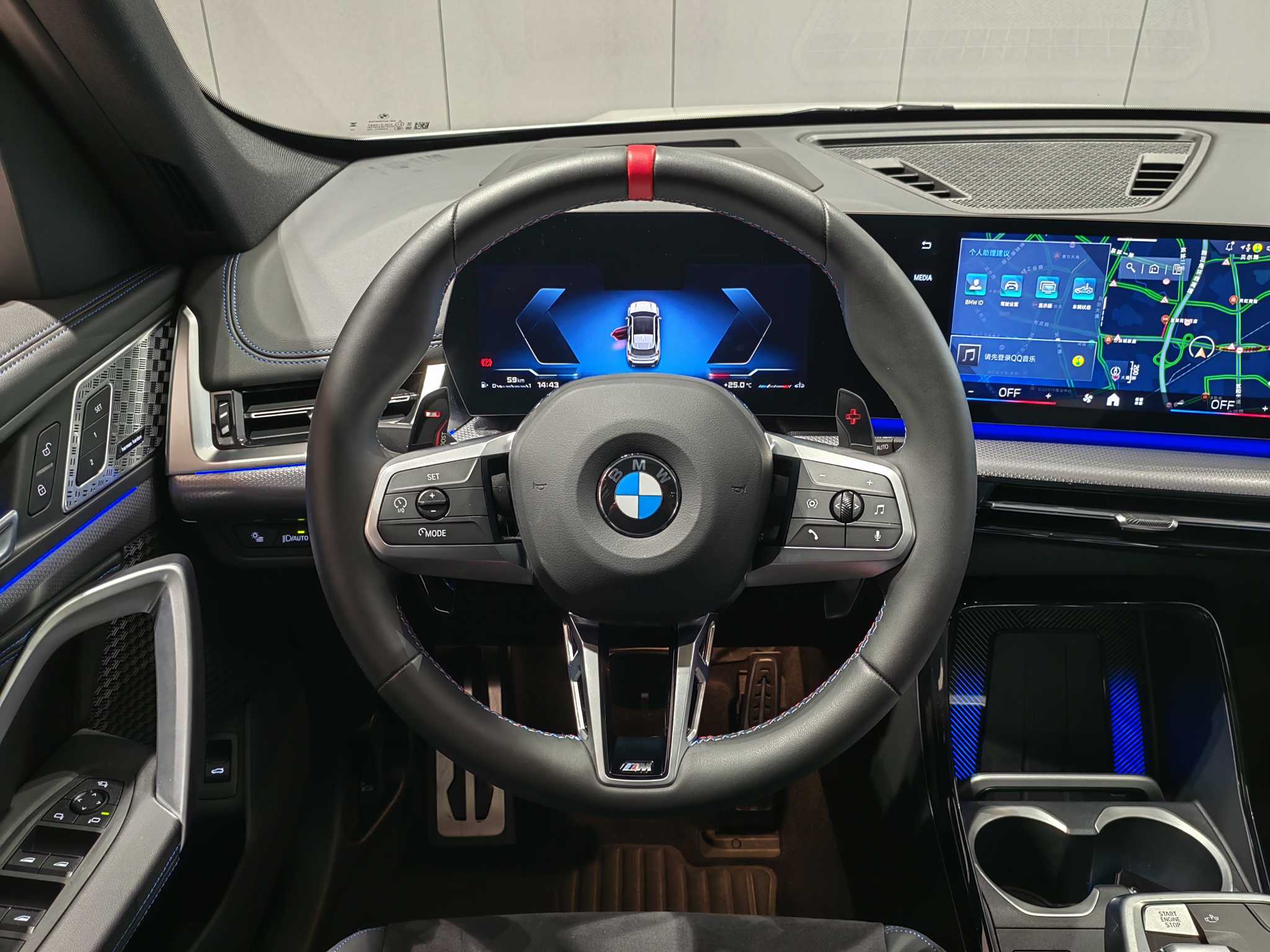 BMW X1 M35Li 2025 car image #11