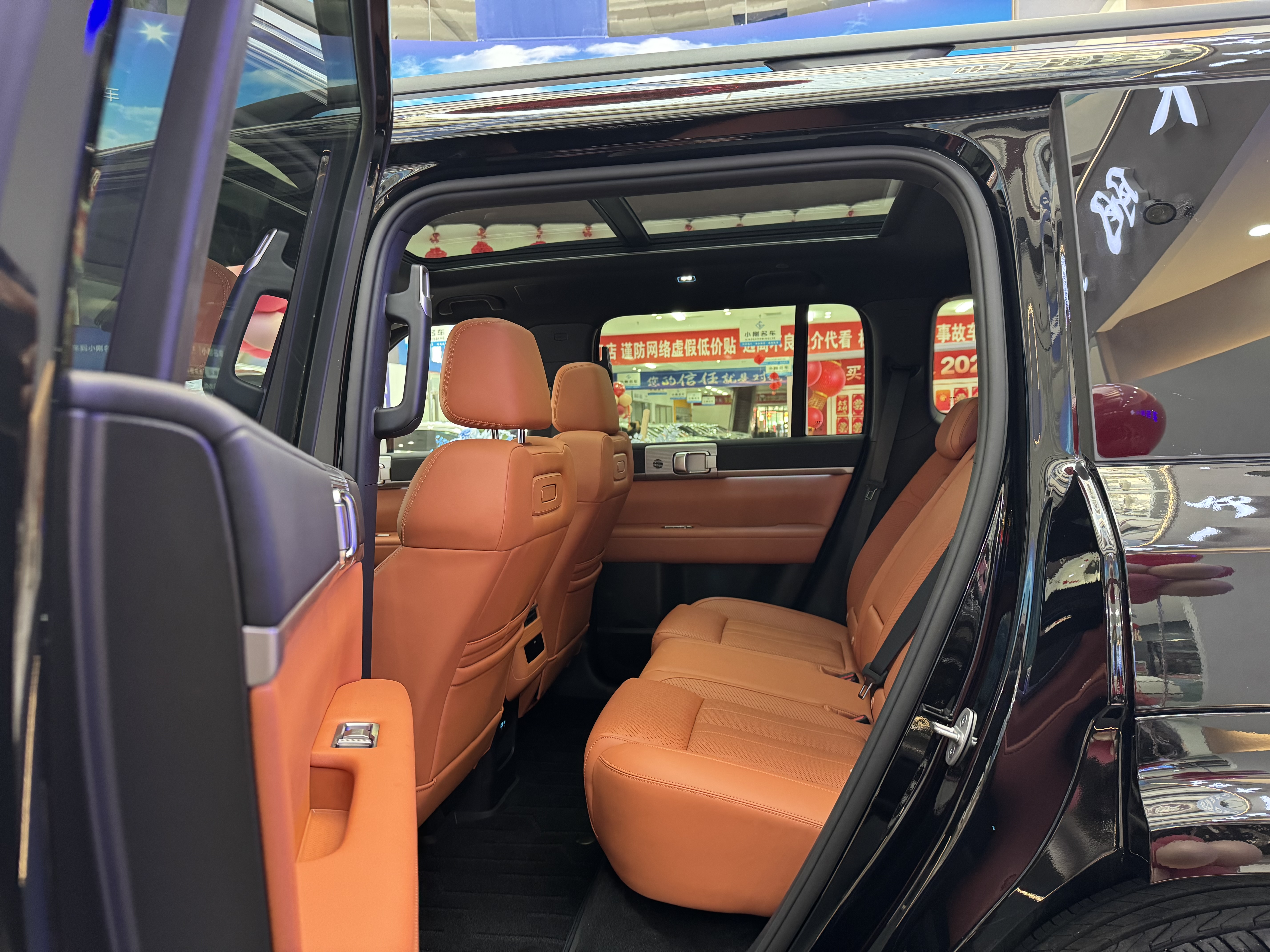 FangChengBao Tiger 7 2026 car image #11