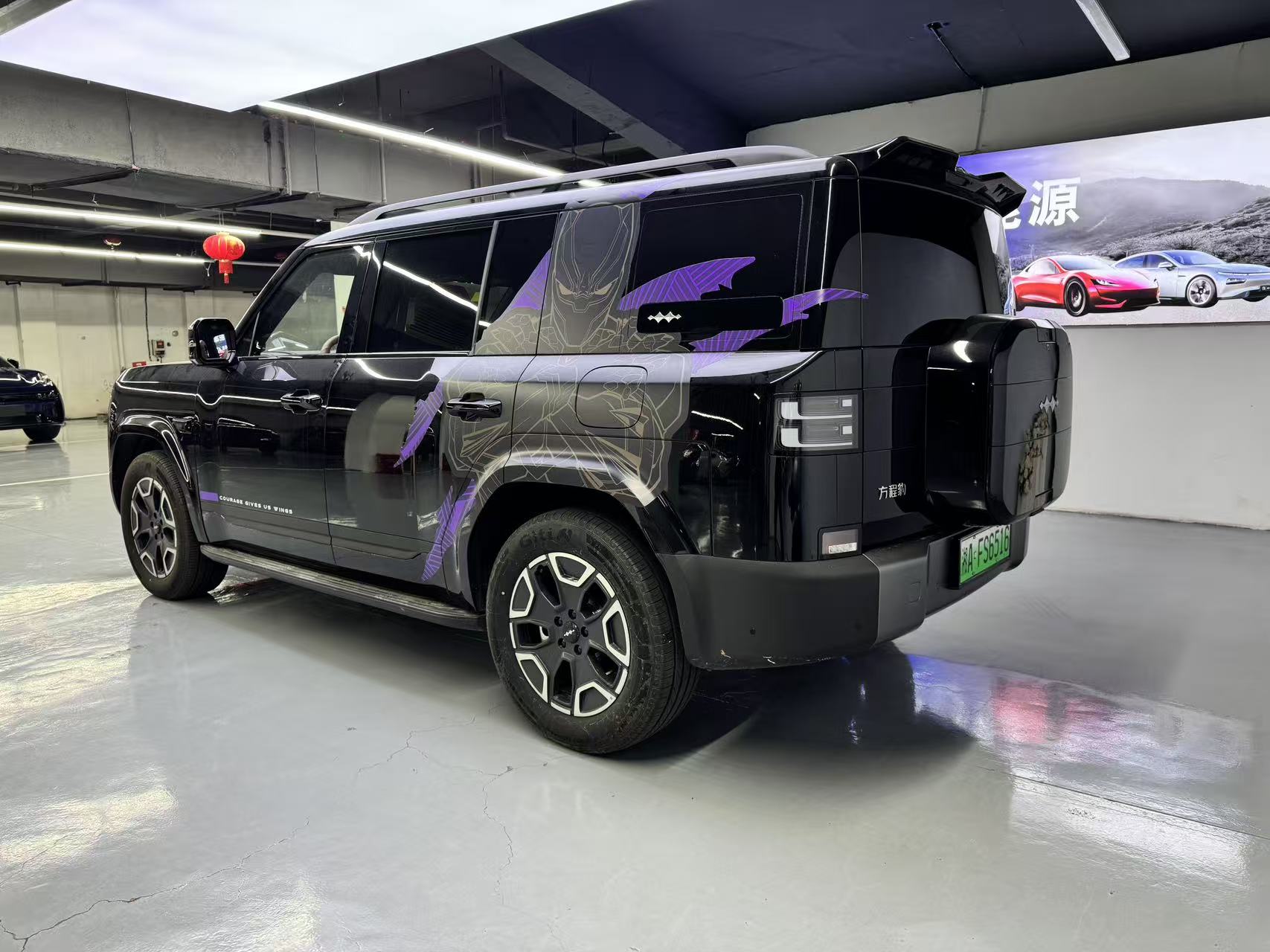 FangChengBao Tiger 7 2025 car image #11