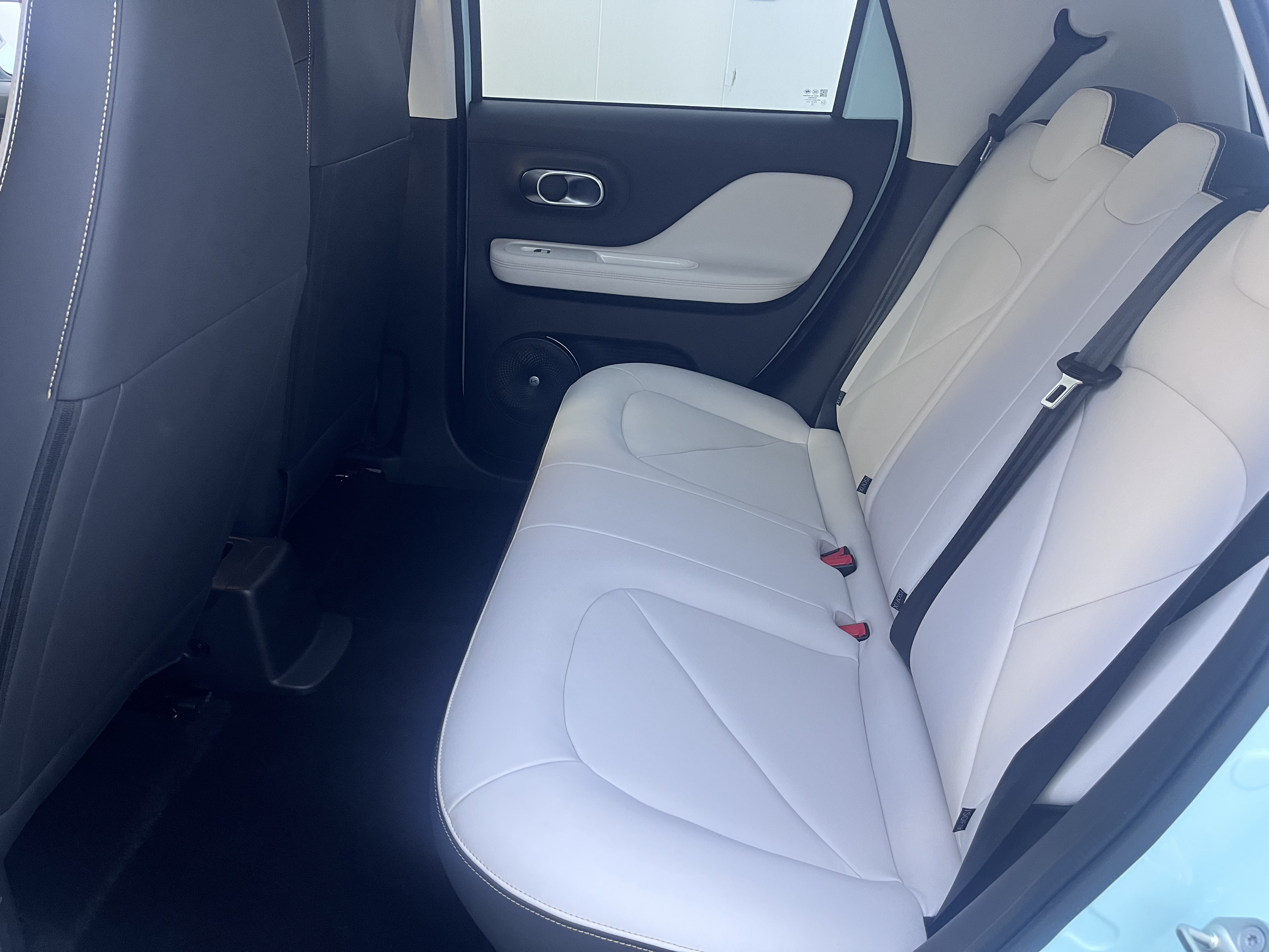 Kaiyi Shiyue 2025 car image #11