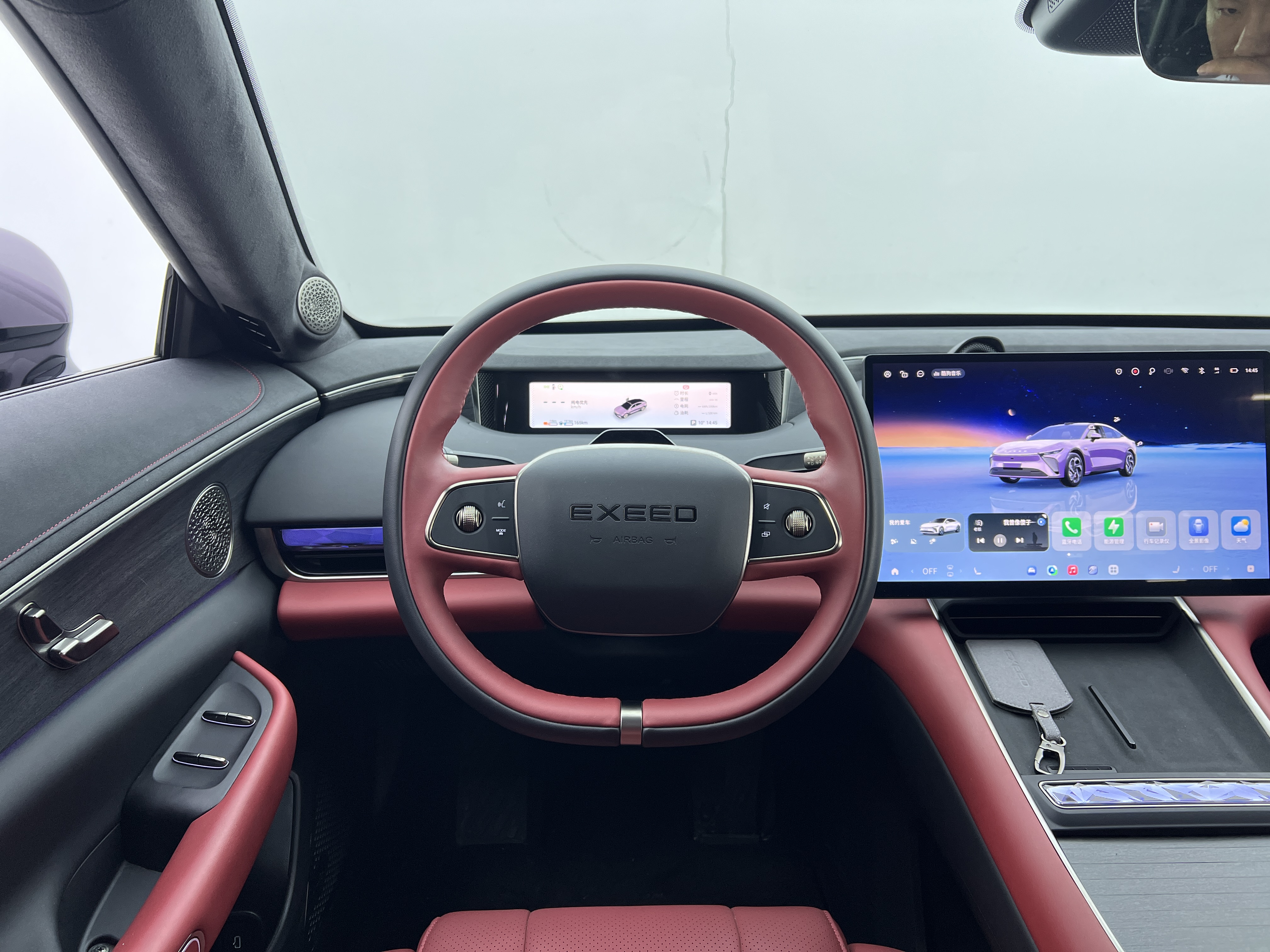 Exceed Stellar Era ES 2025 car image #11