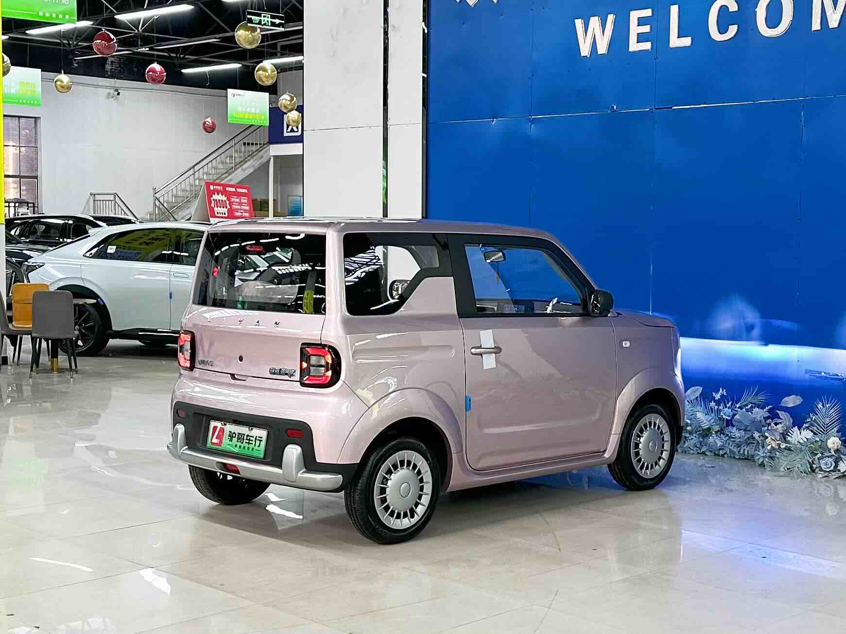 Livan 2026 car image #11