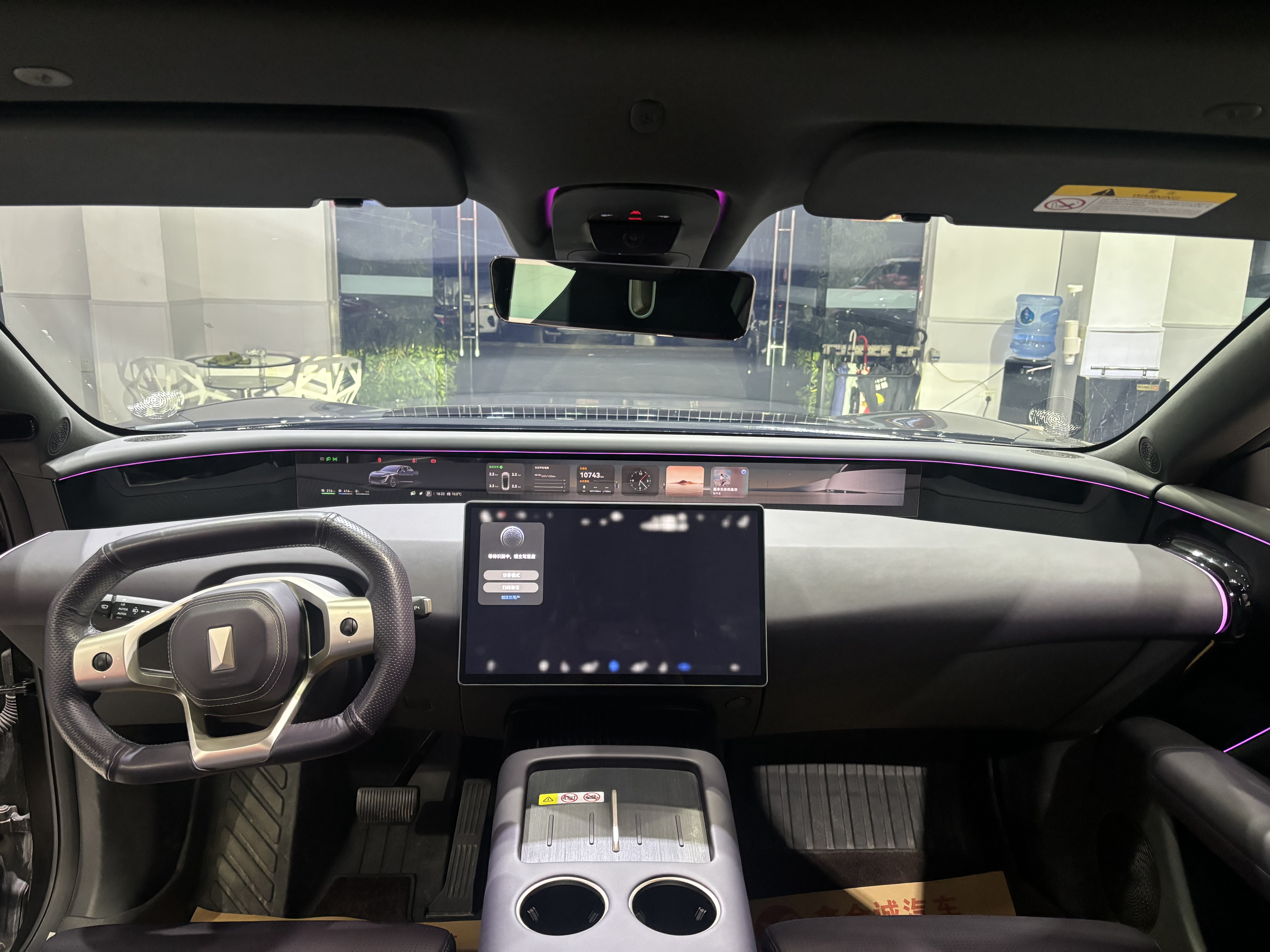 Avatr 07 2025 imagem de carro #11