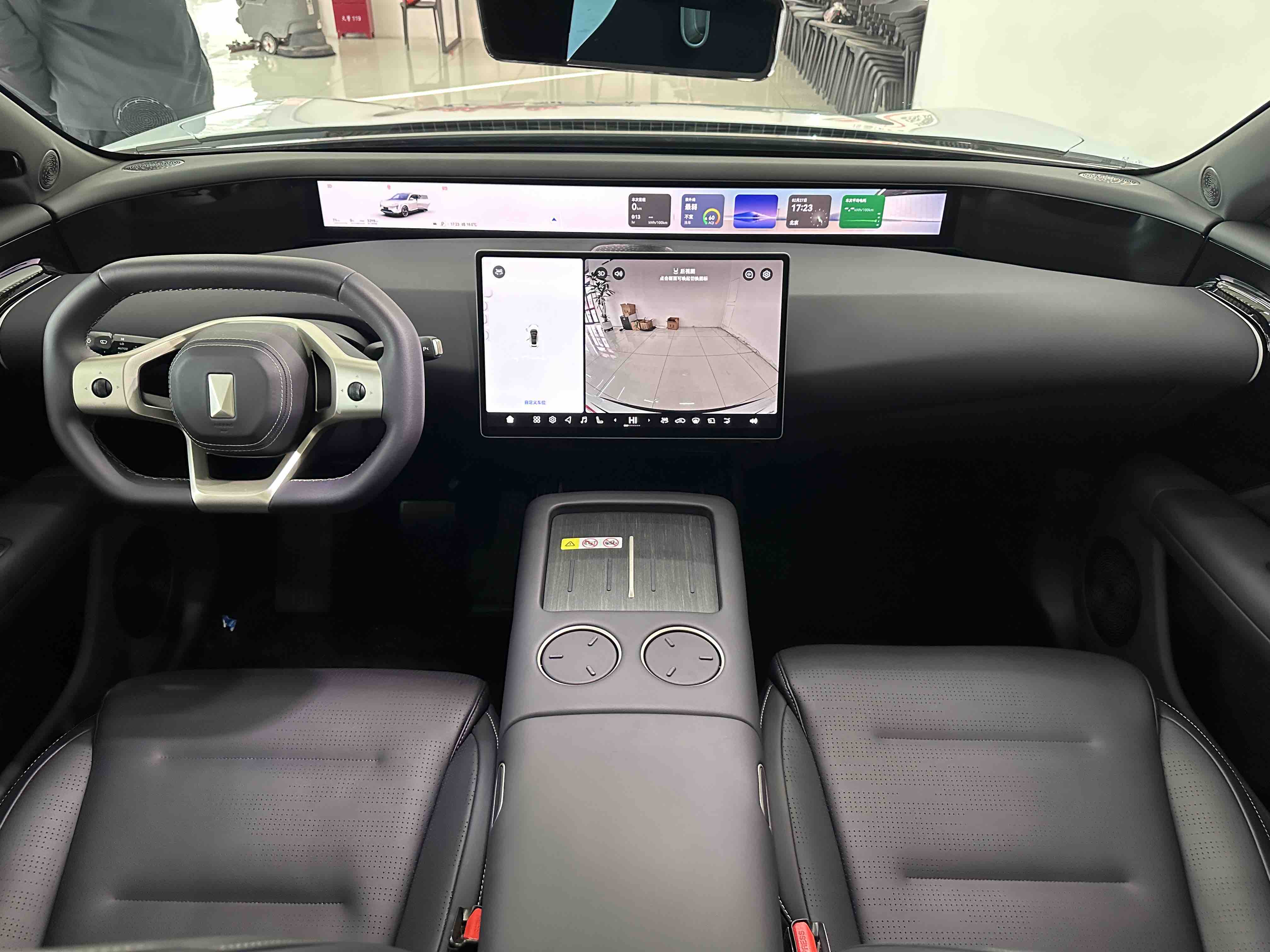 Avatr 07 2025 car image #11