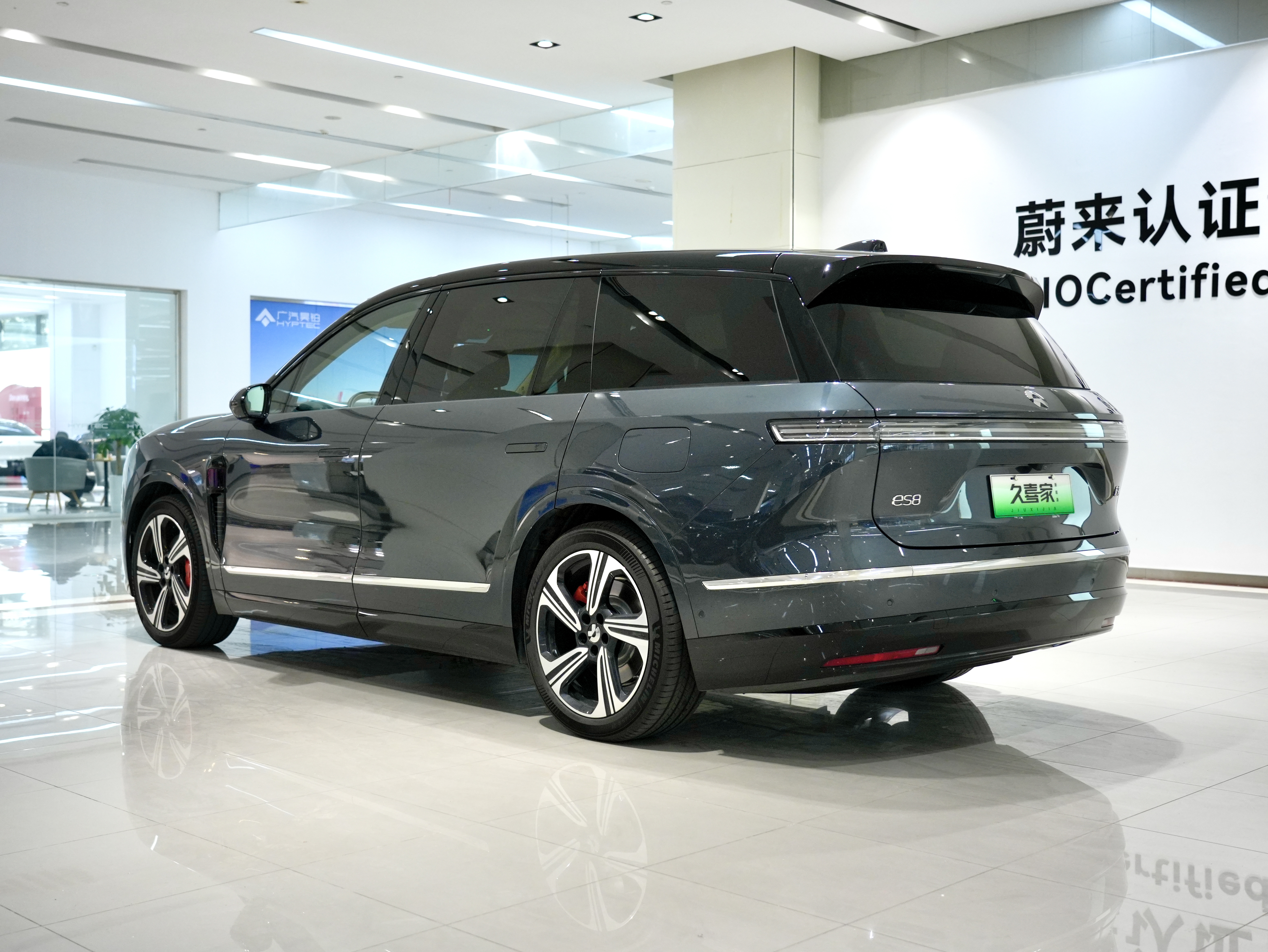 NIO ES8 2025 #11 NIO ES8 2025 car image #11