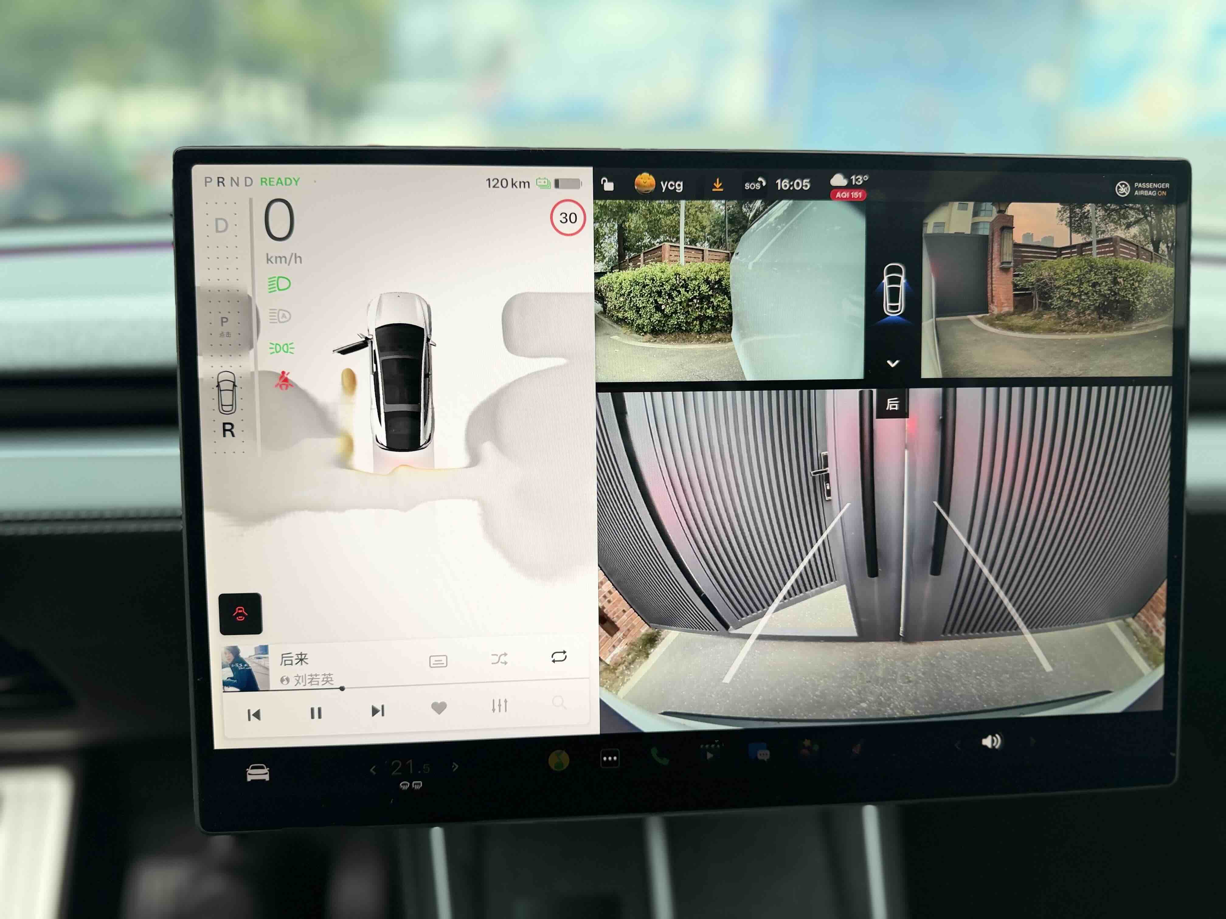 Tesla Model Y L 2025 image de voiture #11