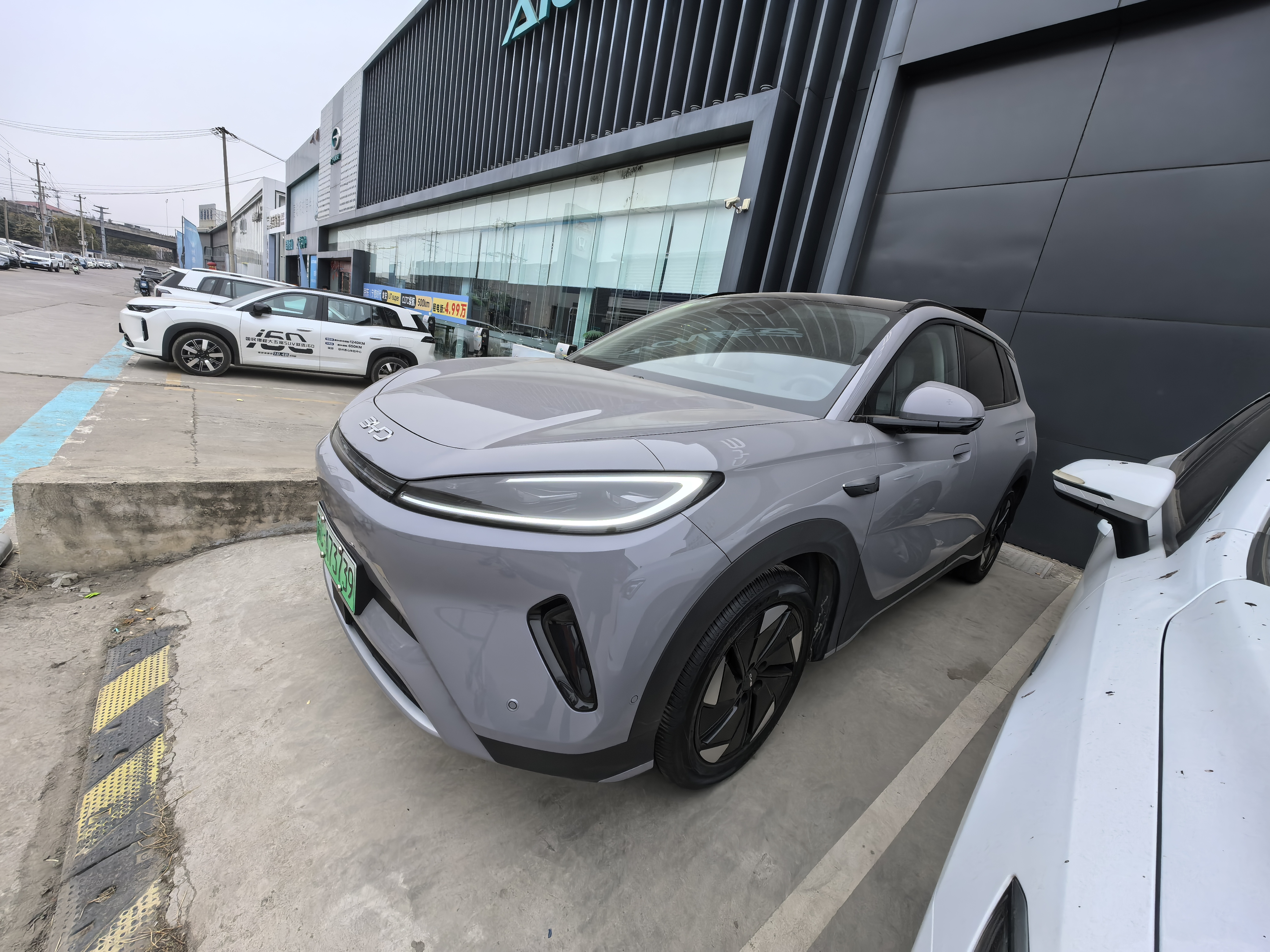 BYD Sea Lion 05 EV 2025 car image #11