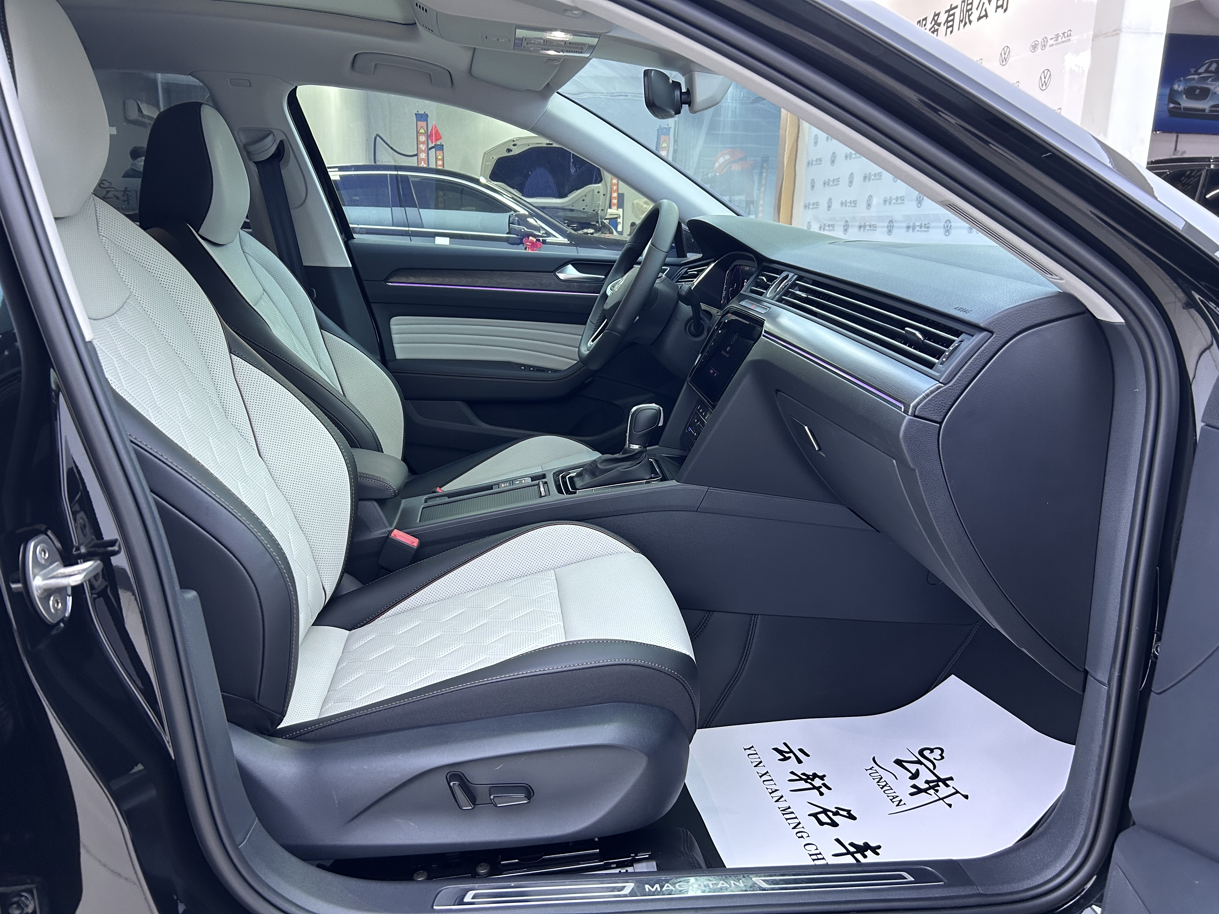 Volkswagen Magotan 2025 car image #11