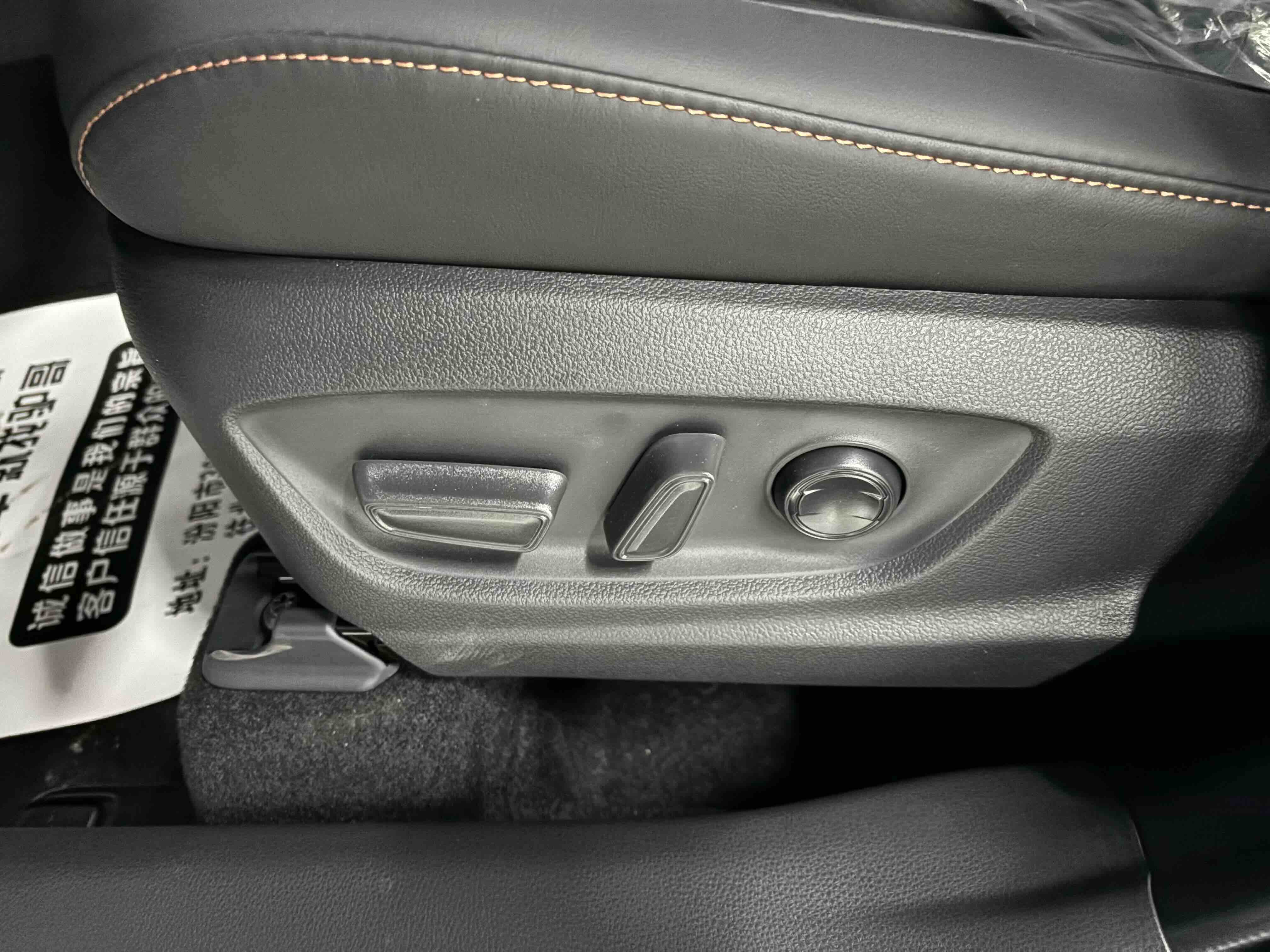 Toyota Frontlander 2026 car image #11