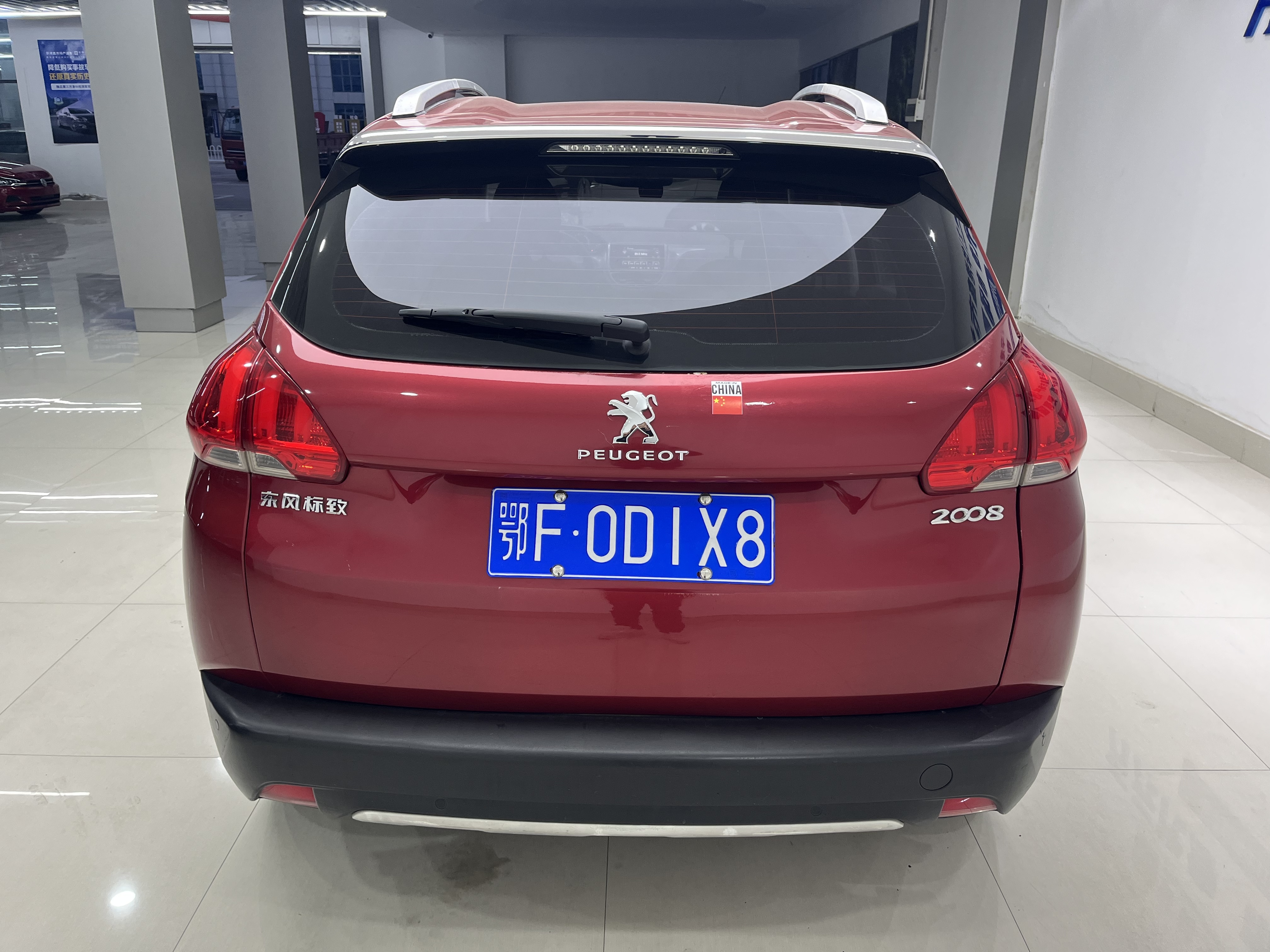 Peugeot 2008 2015 car image #11