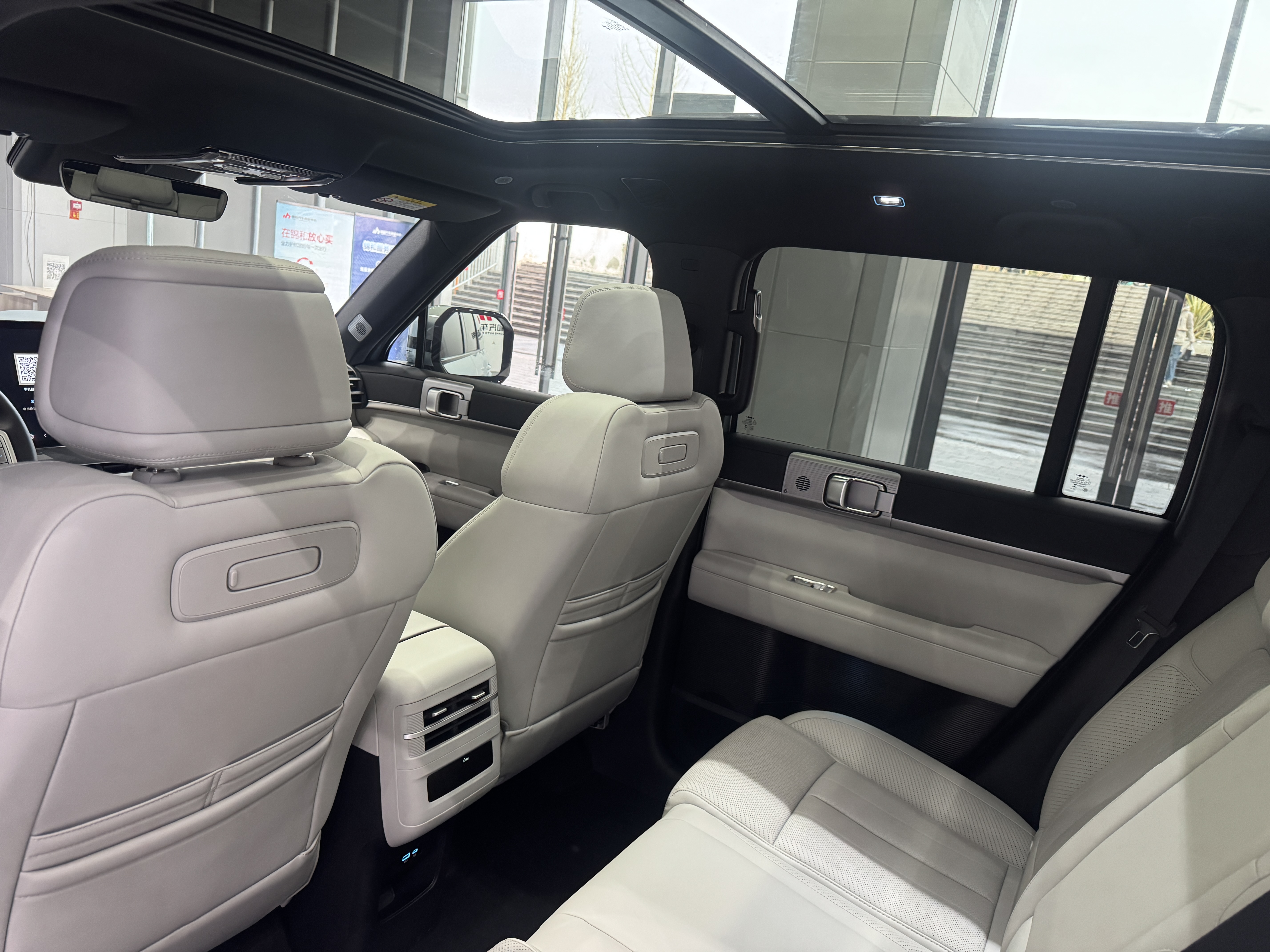 FangChengBao Tiger 7 2025 car image #11