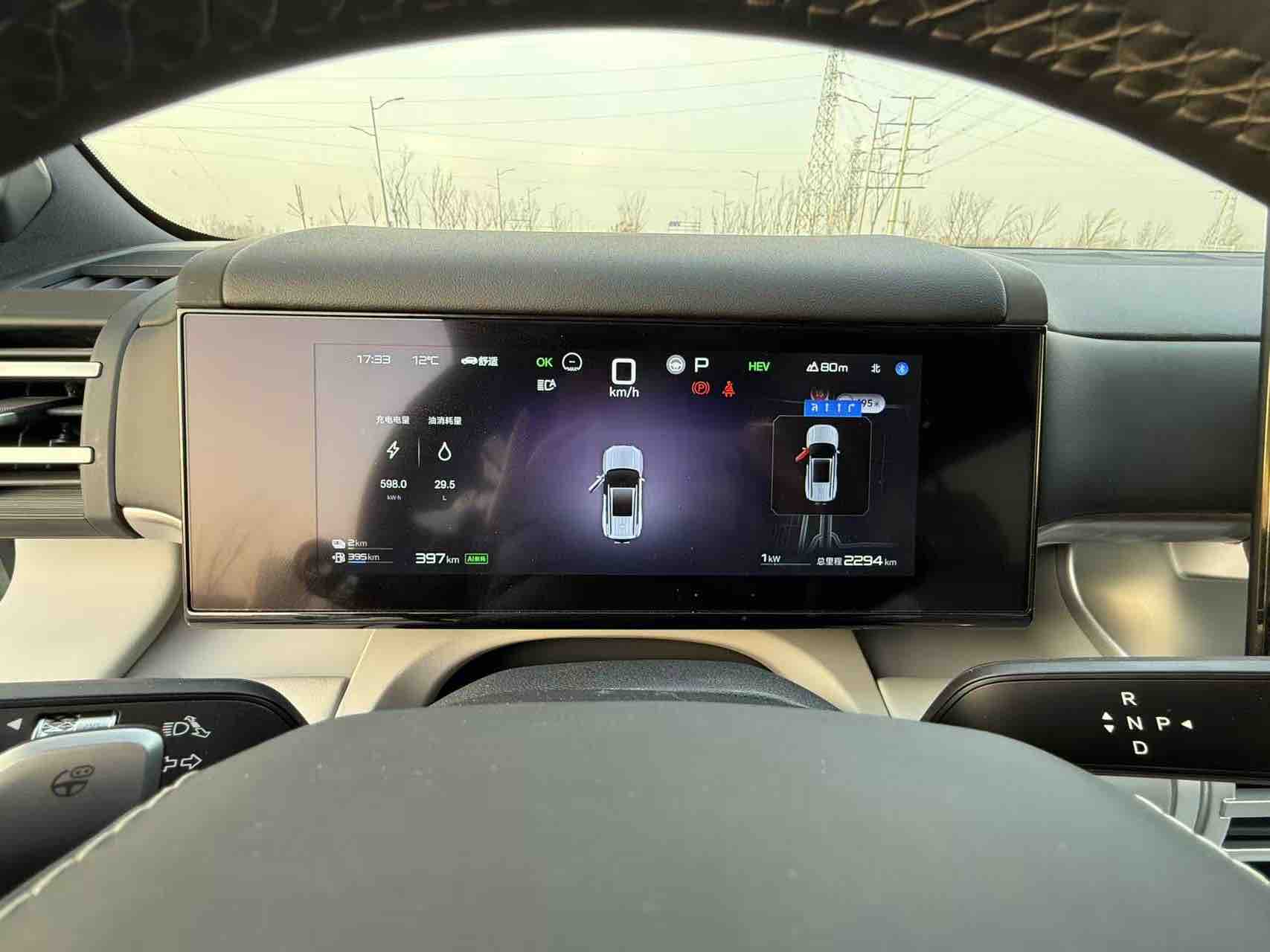 FangChengBao Tiger 7 2025 #11 FangChengBao Tiger 7 2025 car image #11