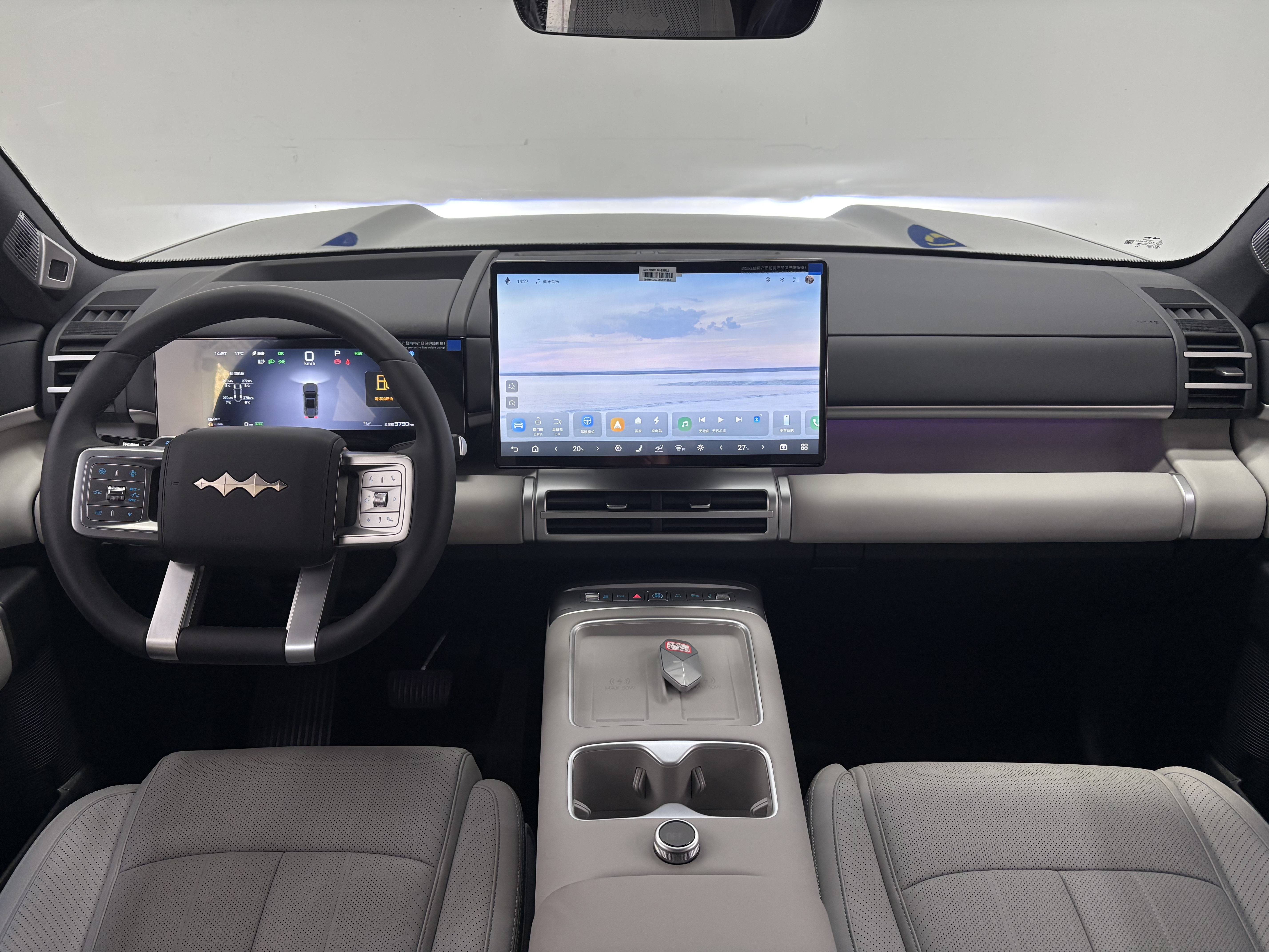 FangChengBao Tiger 7 2025 car image #11