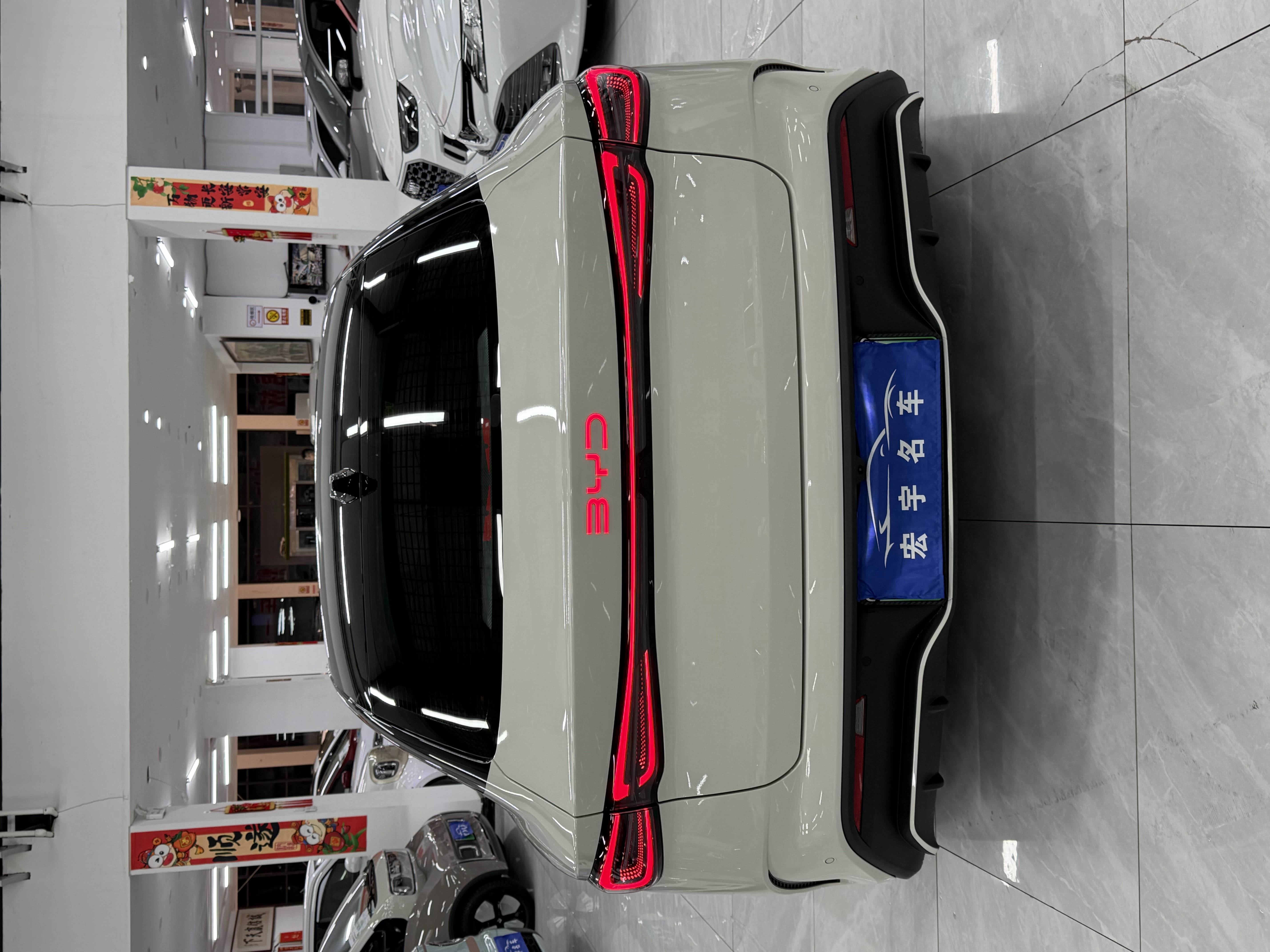 BYD Seal 06 DM-i 2025 #11 BYD Seal 06 DM-i 2025 immagine di auto #11